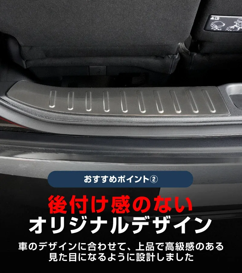 レビューセレナ セレナ c28 フロントプロテクター 後付け 純正 日産 