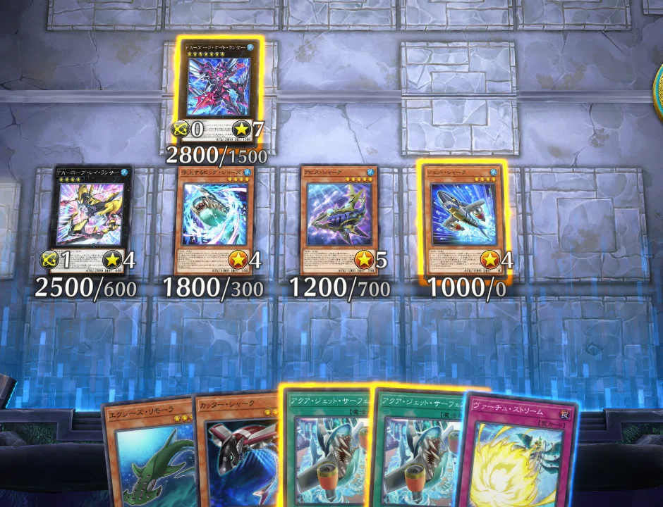 yugioh shark deck profile Complete Custom for Yu-Gi-Oh! ZEXAL Yu-Gi-Oh!] The Structure Deck is