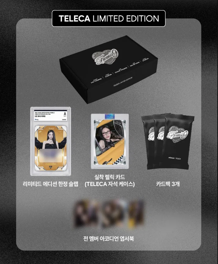 fromis_9 MIIMCA FAN BOX & TELECA LIMITED EDITION✨｜Fantoot｜韓国