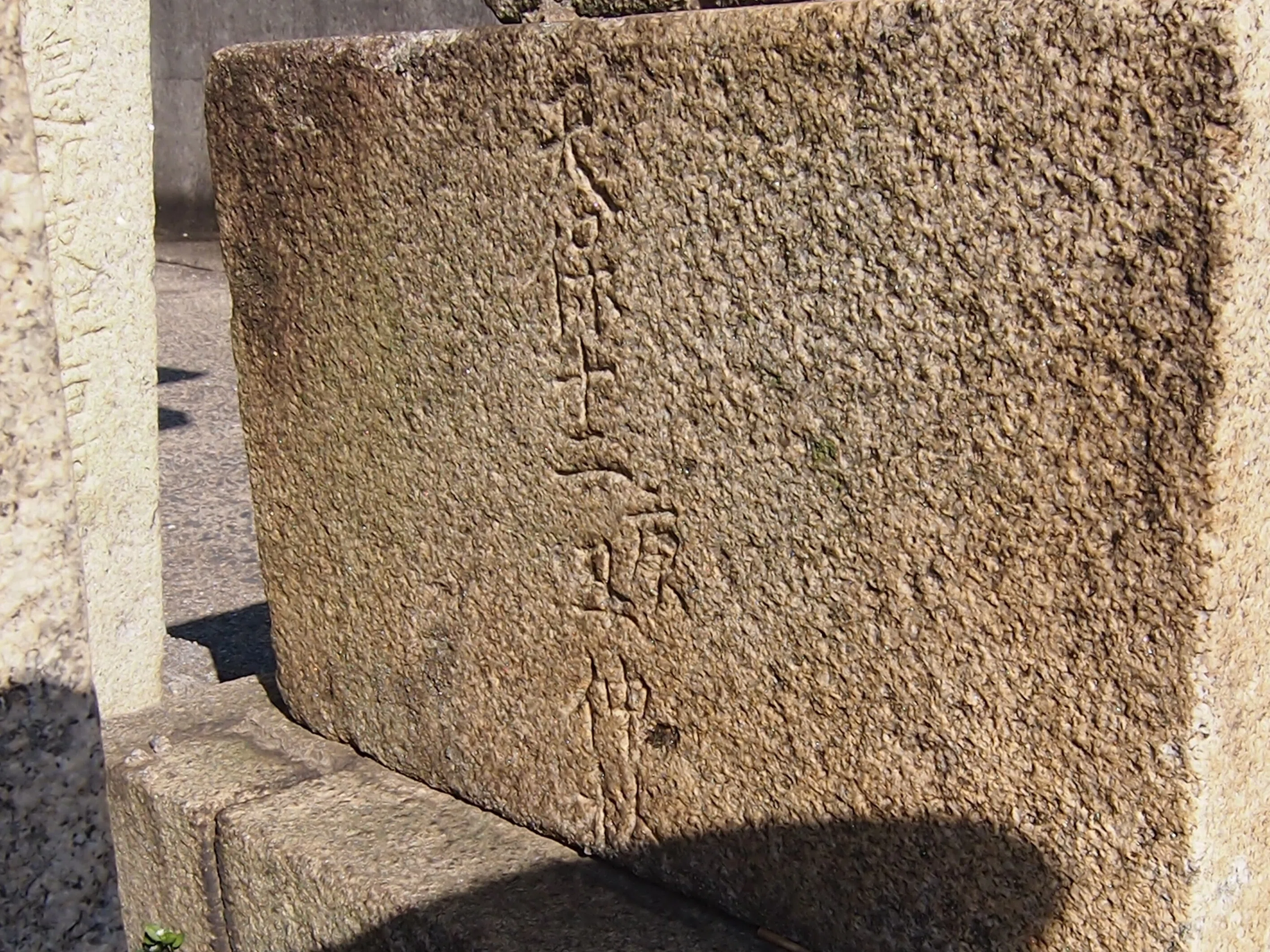 山口県平生町 百済部神社の狛犬｜藤井克浩