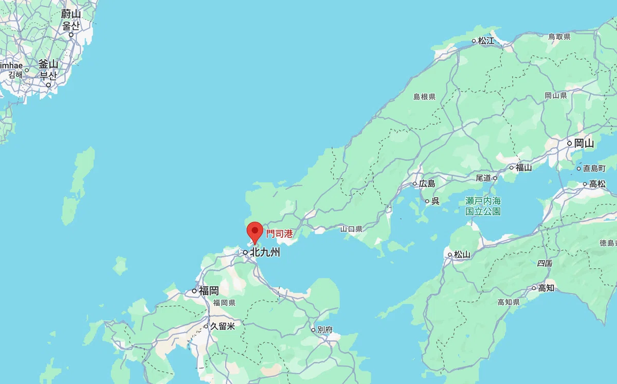 学科】門司港レトロ地区（北九州市）｜荘司 和樹（しょうじ かずき）
