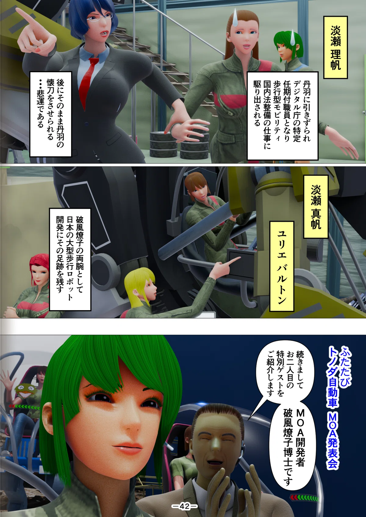 画像