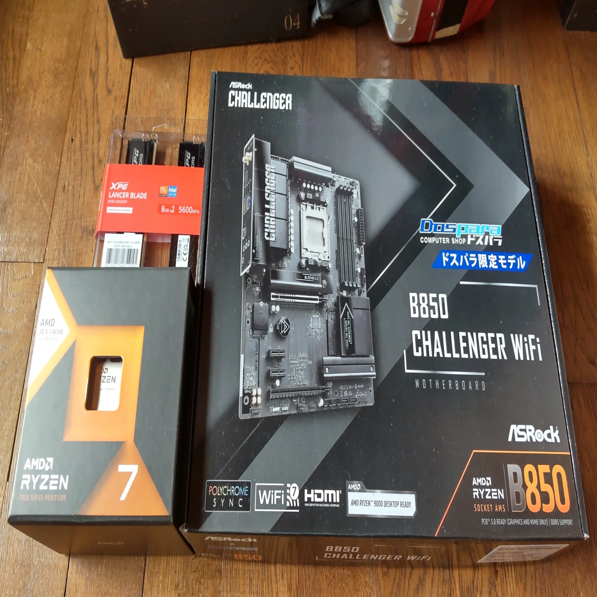 Ryzen 7 5800X3D 10th Anniversary Edition 発売されましたが自分は 