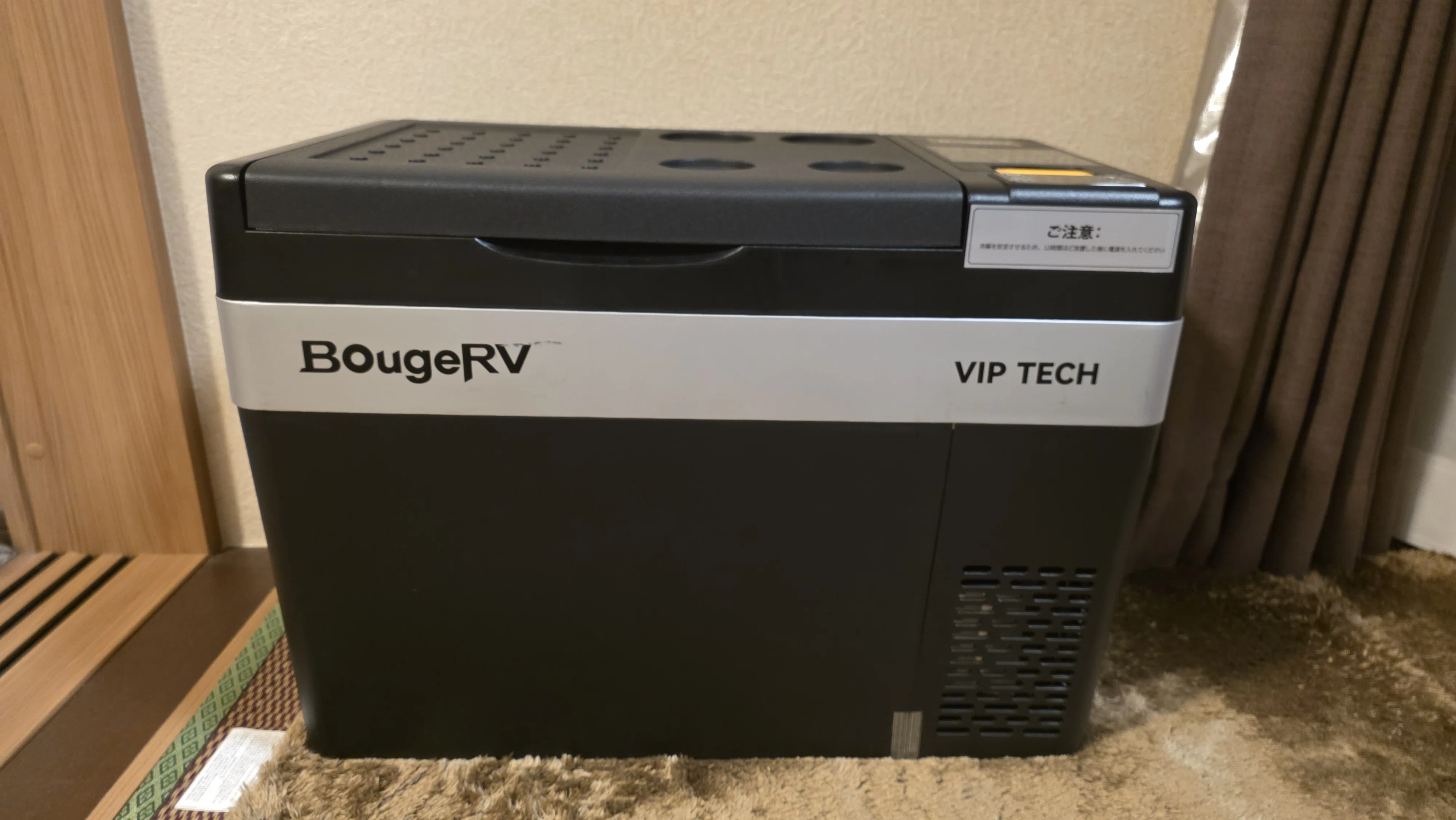 釣り談義？】買ってよかった！ポータブル冷蔵庫「BougeRV CR Pro VIP