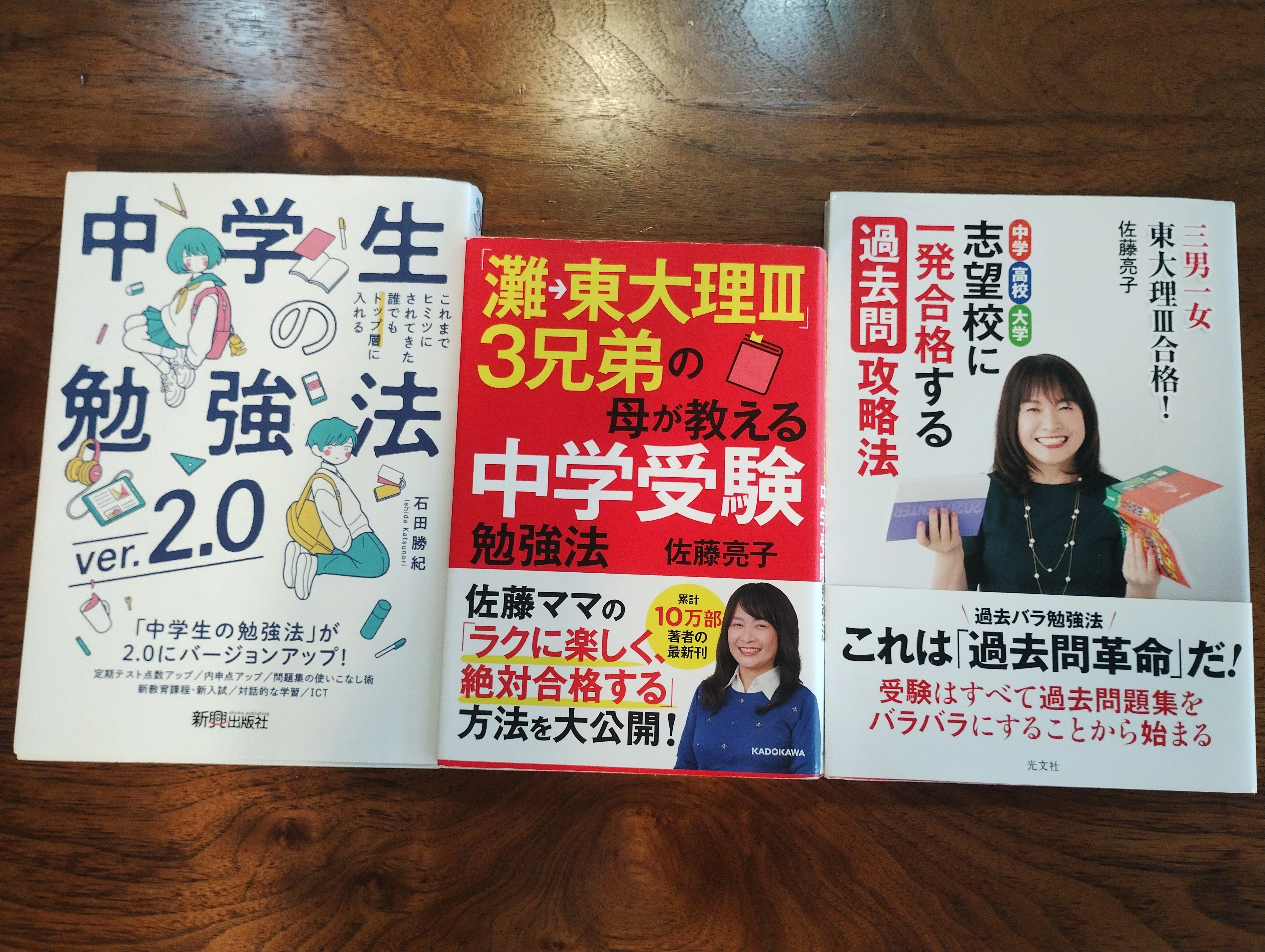将棋本17冊　 才能に頼らない こども将棋上達法』ってどんな本？｜かむがふ