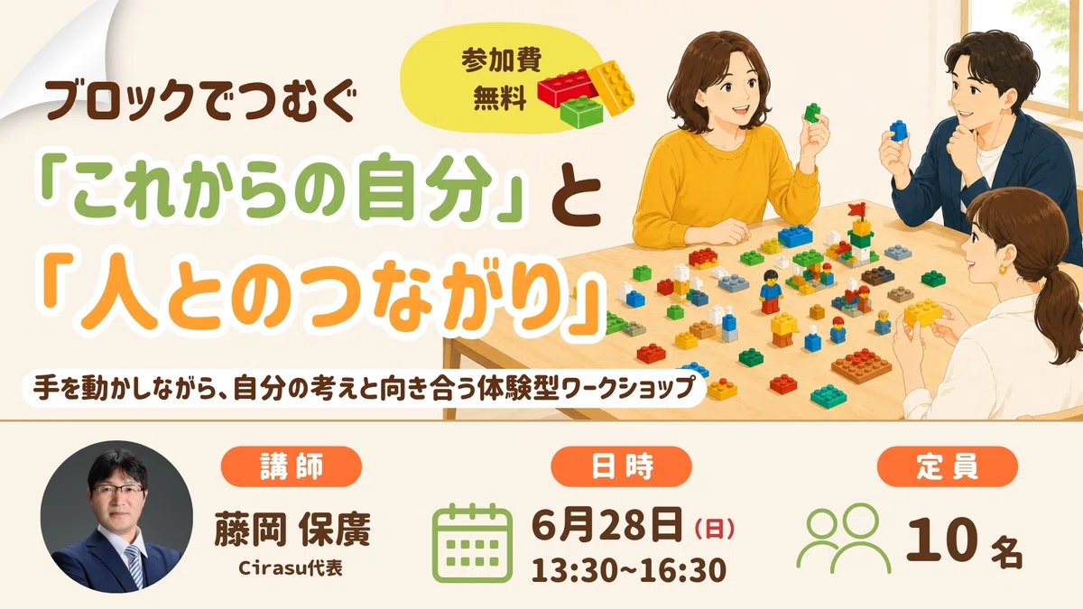 あ