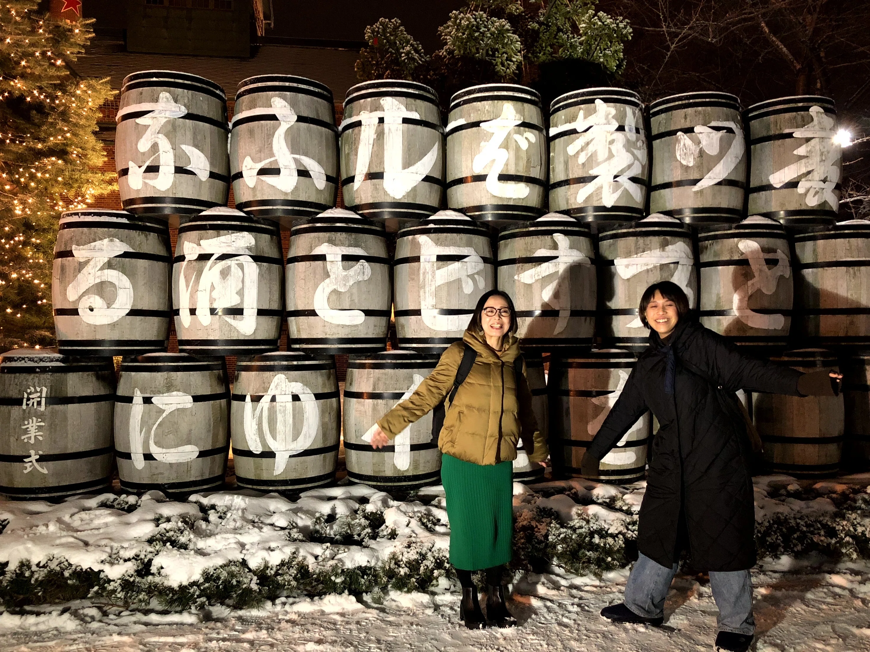 札幌・サッポロビール博物館——日本のビールは、北海道開拓とともに