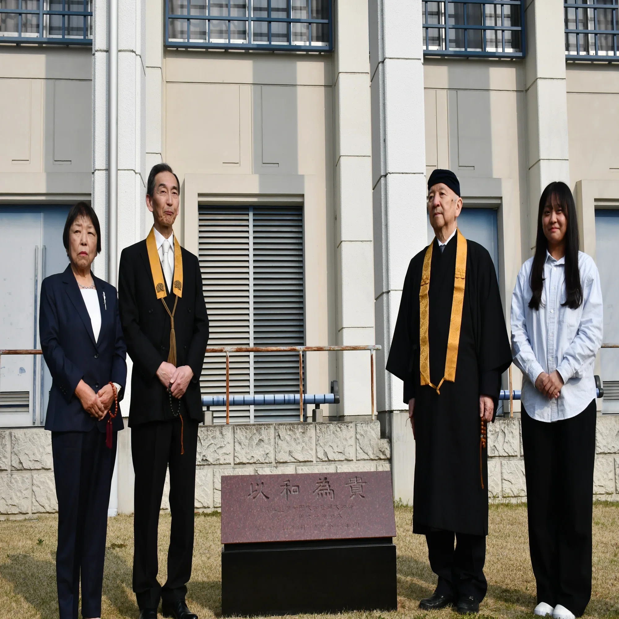 岐阜聖徳学園大学短期大学部 閉学式 および同窓会交流会が挙行されまし