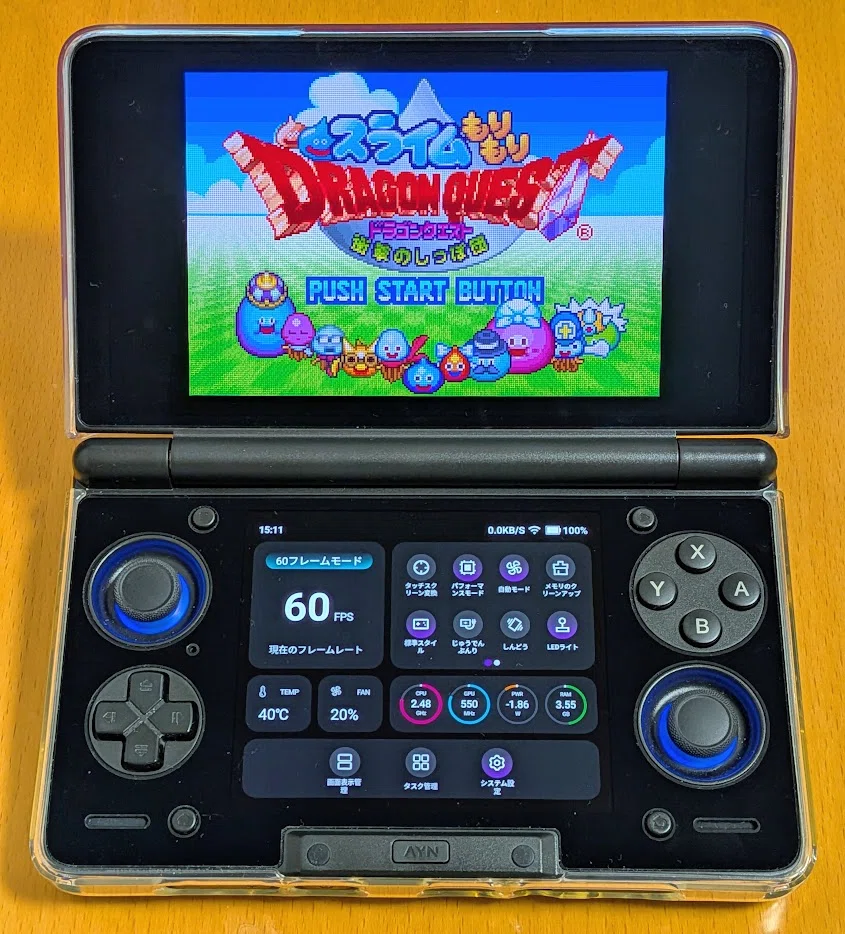 レトロゲーム購入・スライムもりもりドラゴンクエストシリーズ｜ヨチオ