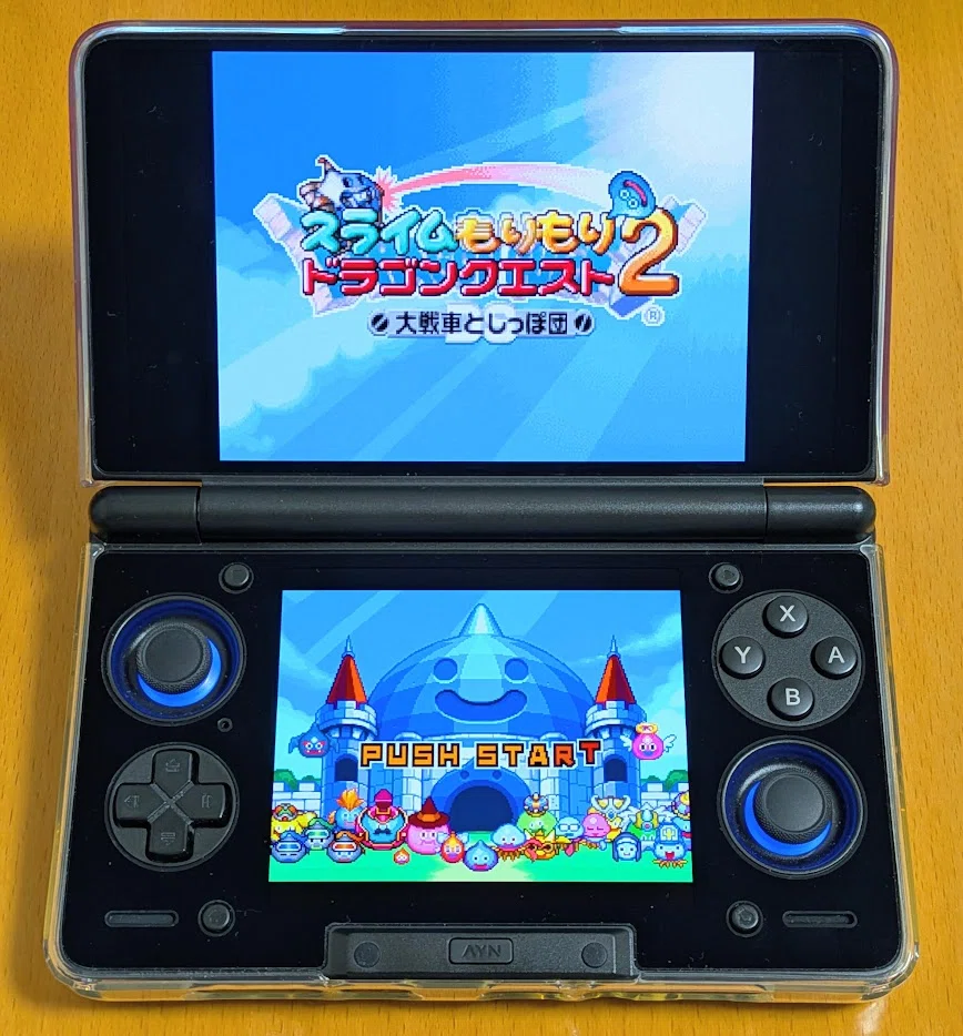 レトロゲーム購入・スライムもりもりドラゴンクエストシリーズ｜ヨチオ