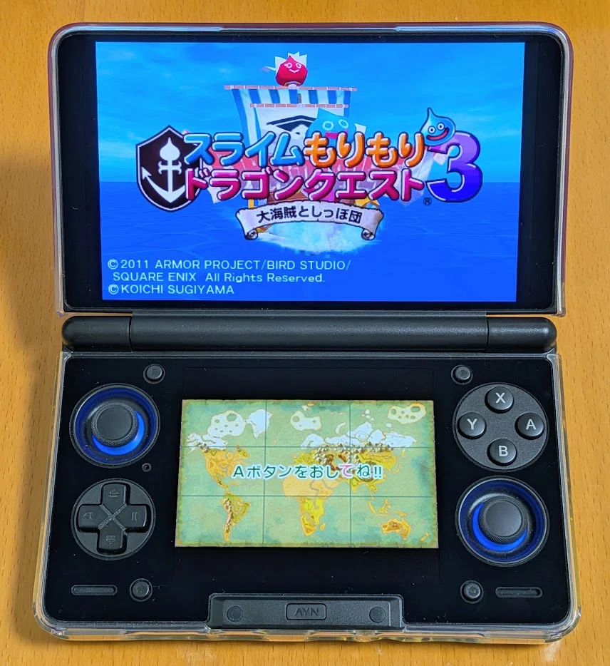 レトロゲーム購入・スライムもりもりドラゴンクエストシリーズ｜ヨチオ
