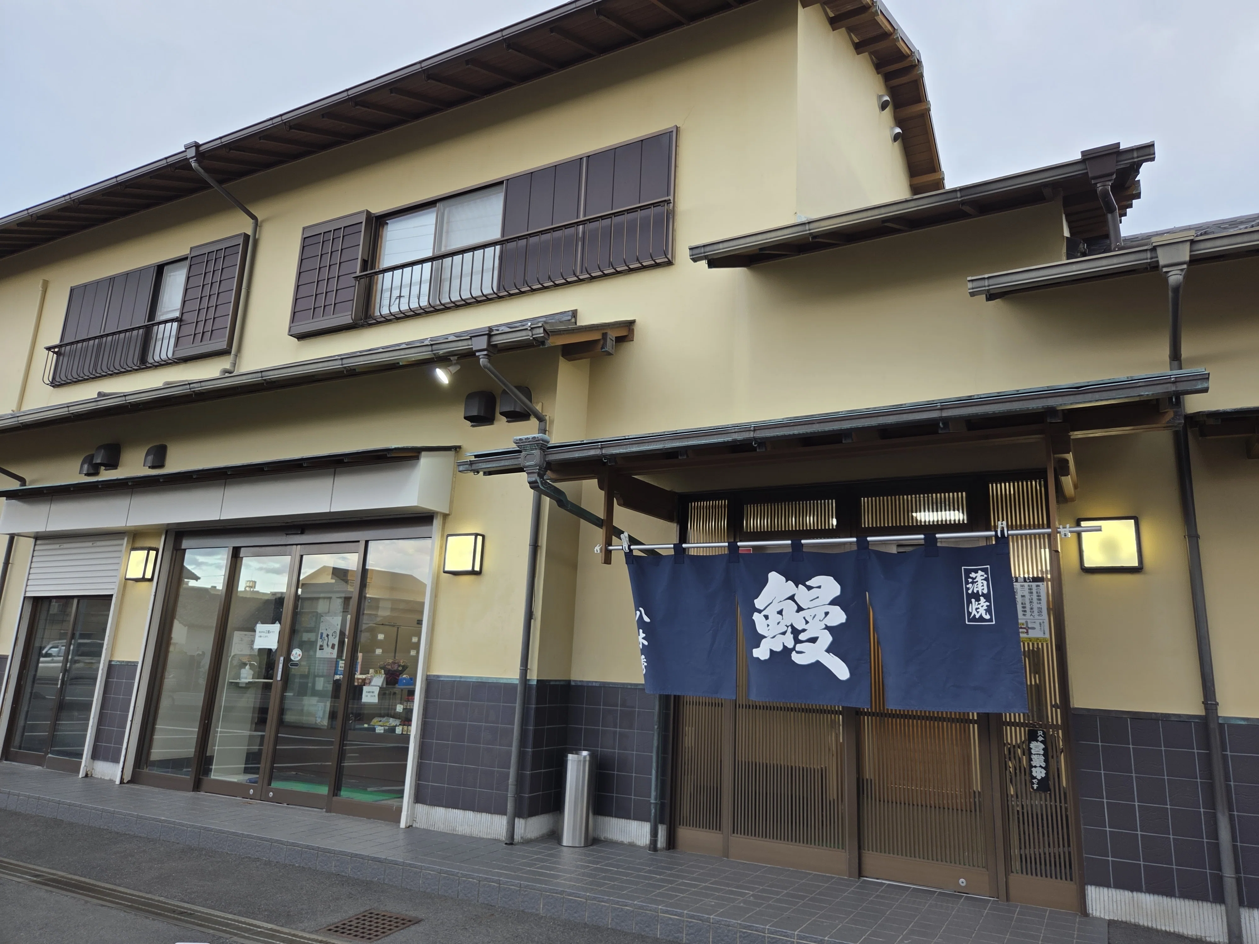 静岡・吉田でうなぎを食べるなら｜鰻 八木秀｜平日、会社を休んだら ⌘maco