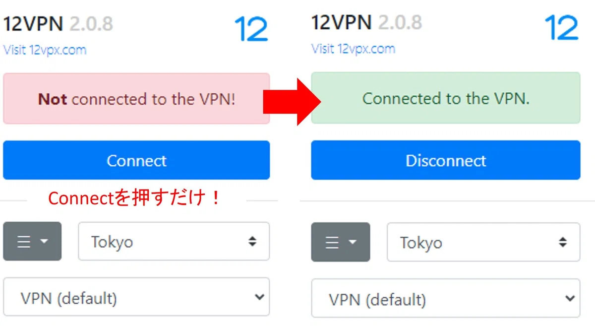 DMM TVを海外から見る方法【大手VPNでは見れない理由も】｜VPN Life / 海外eSIMナビ