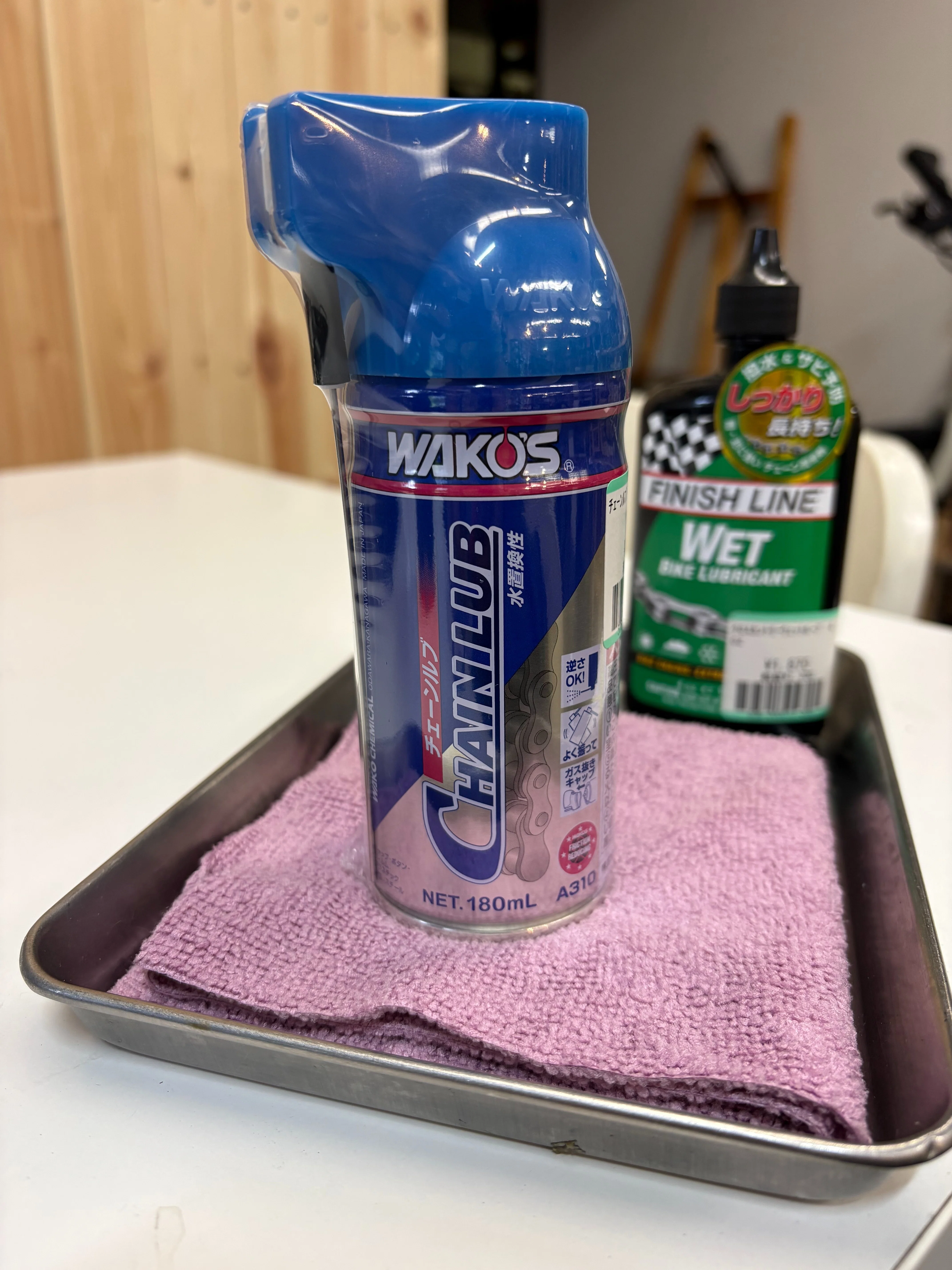 メンテナンス kocchan ビギナーでもできる！いちばん失敗しない「かんたんチェーン