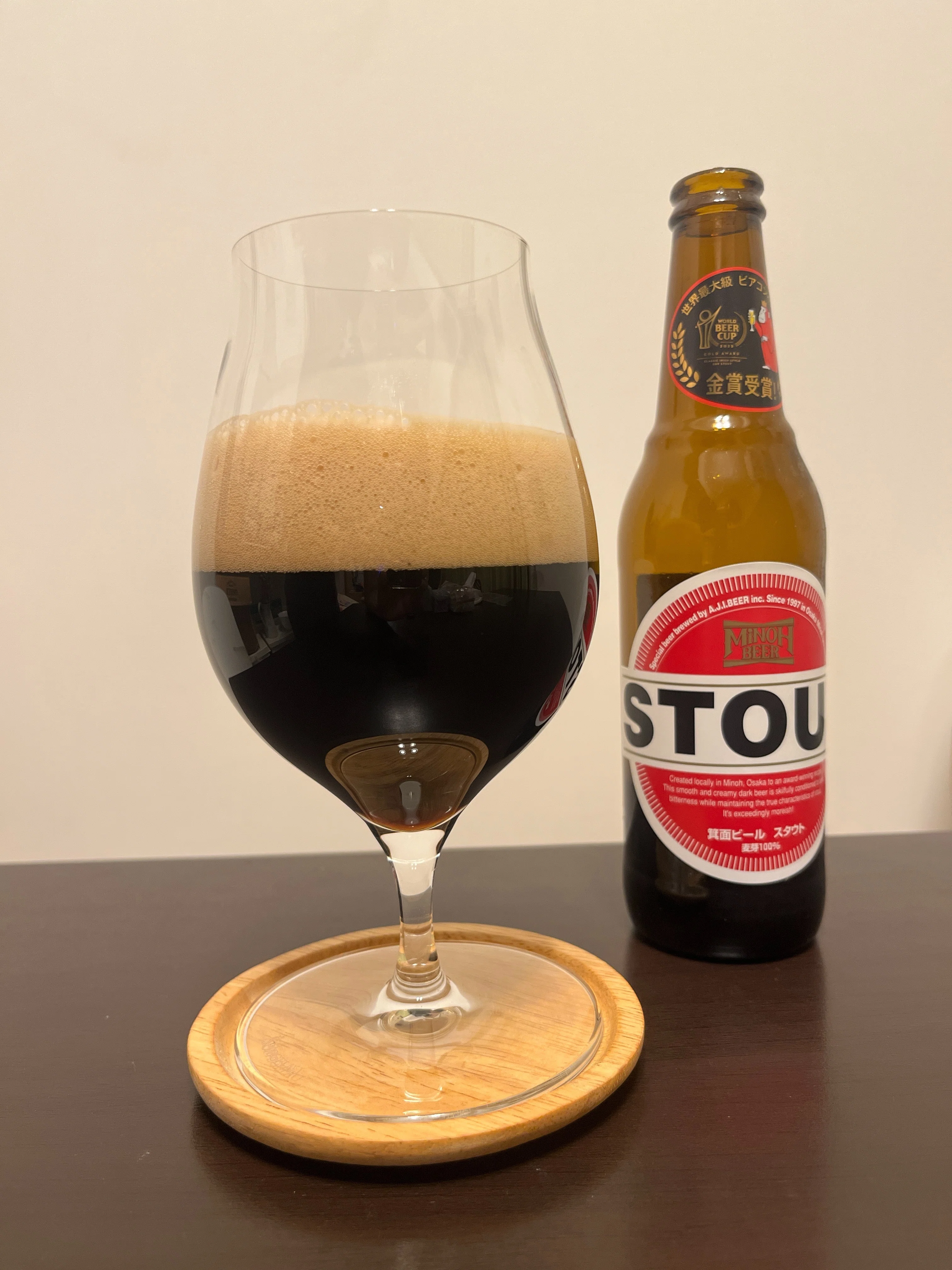 希少サクラスタウトのビールグラス 深みを感じる漆黒のスタイル【ビールスタイル別比較〈スタウト編