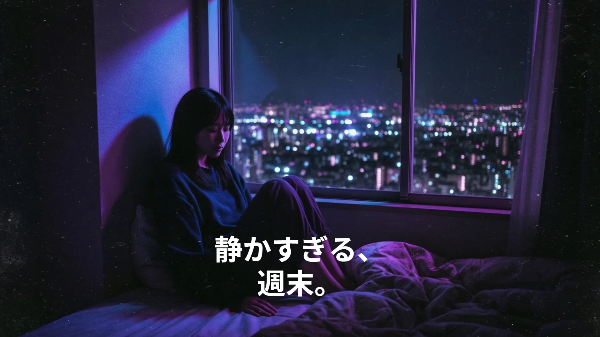 When the Week Ends but You Still Don’t Feel Like Doing Anything — The Discipline of Stopping Yourself from Trying to Switch to “Weekend Mode” on Friday Night lonely woman unfulfilled desire erotic alone discipline philosophy night throbbing heart darkness