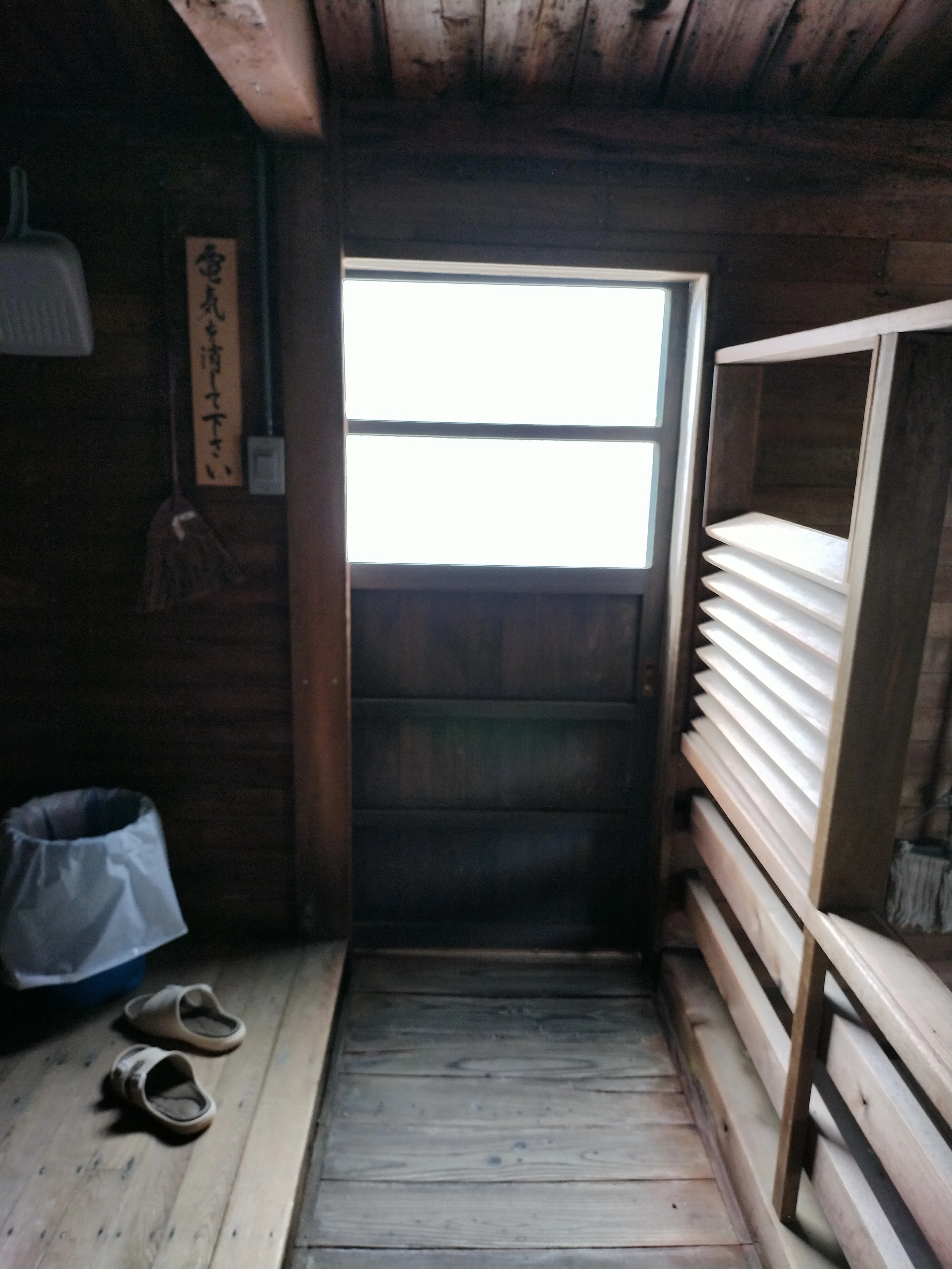真夏の青森ひとり旅-恐山に惹かれた人は山を登る-｜sumire