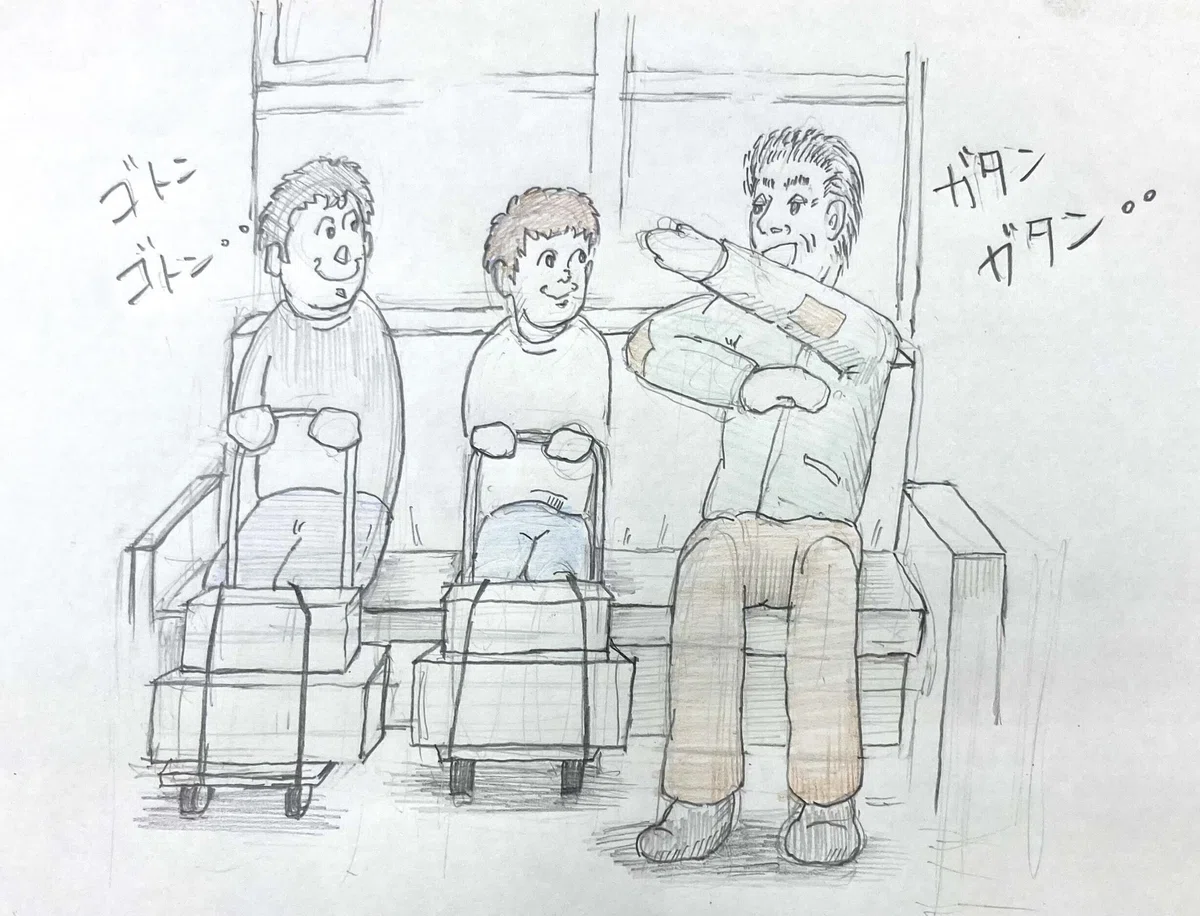 画像