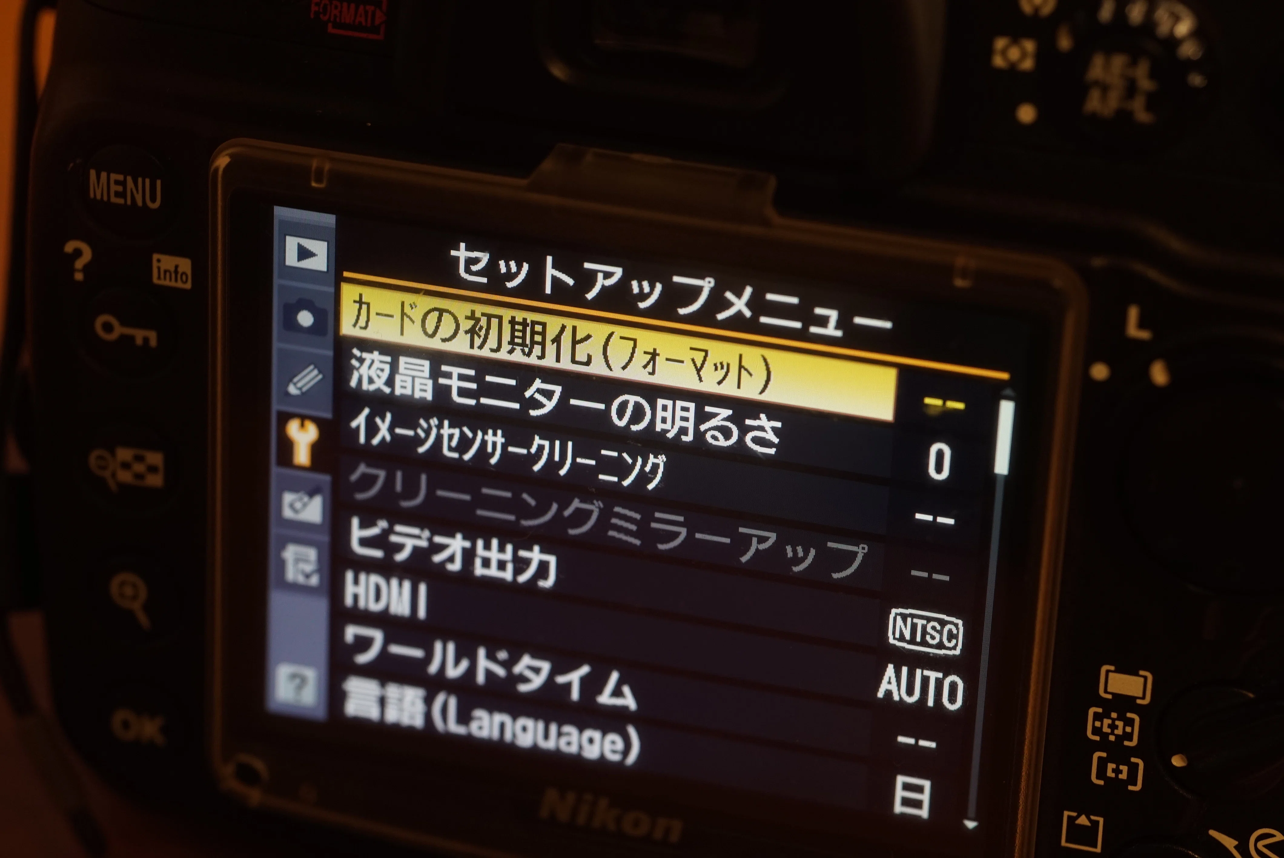 Nikon D300　レンズ無し　+ CFカード Nikon D300にSDXC用CF変換アダプターを使う｜アトリエデルタ