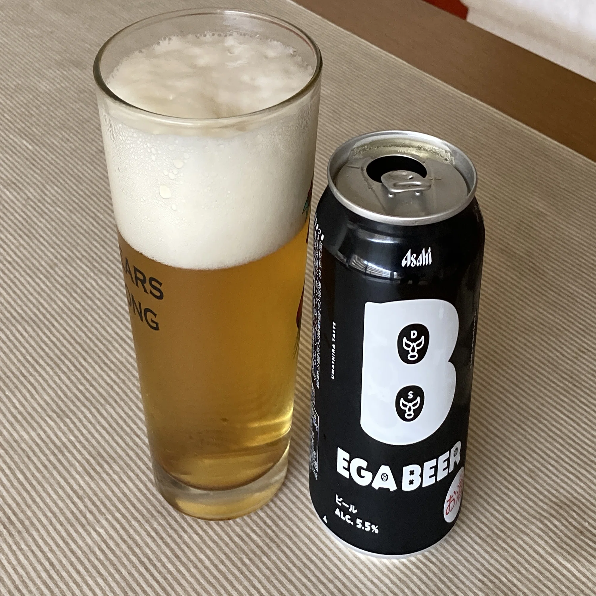 EGA BEERという衝撃｜ひるべえ