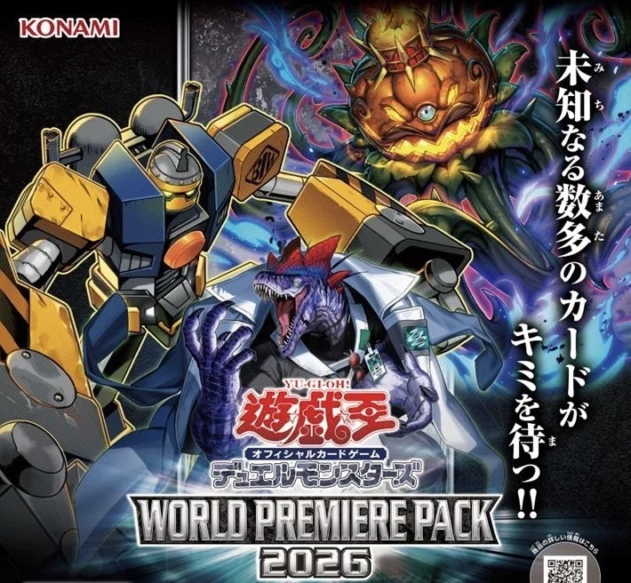 R.B.（リボルボット）】構築・展開・プレイング解説【OCG対応】｜ラビタン