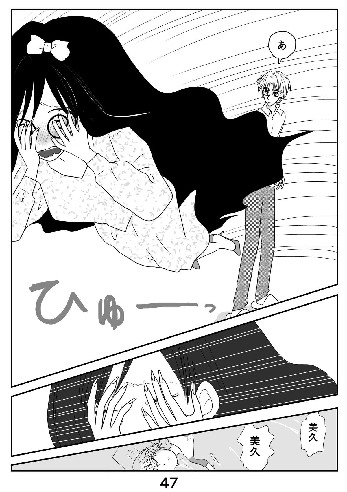 画像
