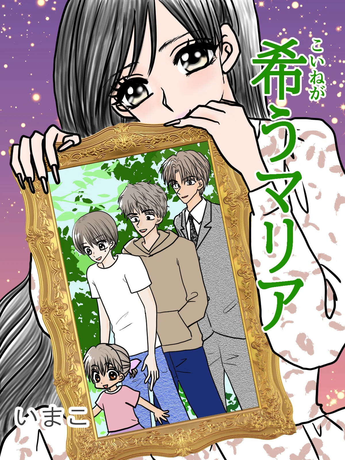 画像