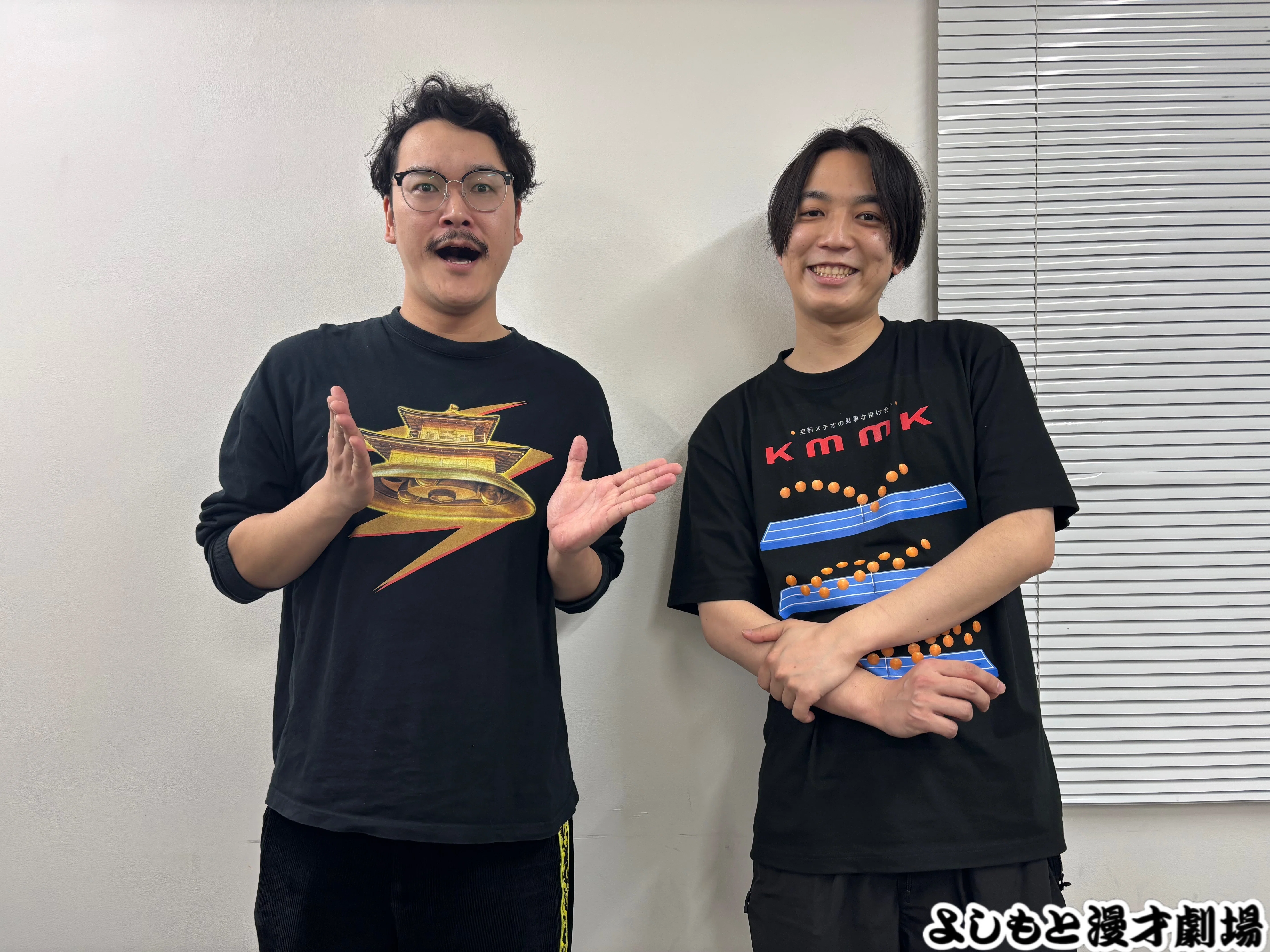 🔎 マンゲキサインヒストリー ✐☡例えば炎田上編｜よしもと漫才劇場