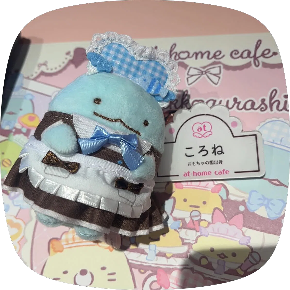 すみっコぐらし×あっとほぉーむカフェ ぶらさげぬいぐるみ販売戦争を