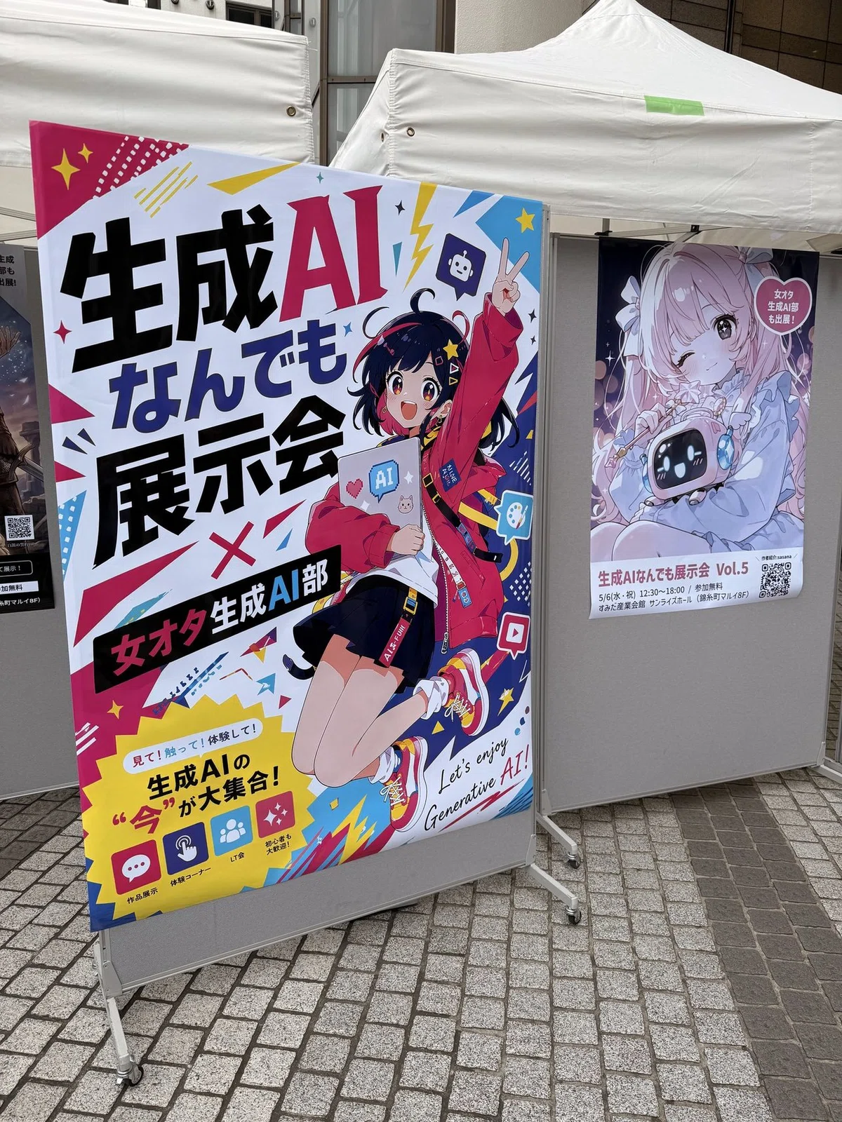 Stack Chan Stack-chan Has Arrived! - A Record of My Development Struggle with AI ...