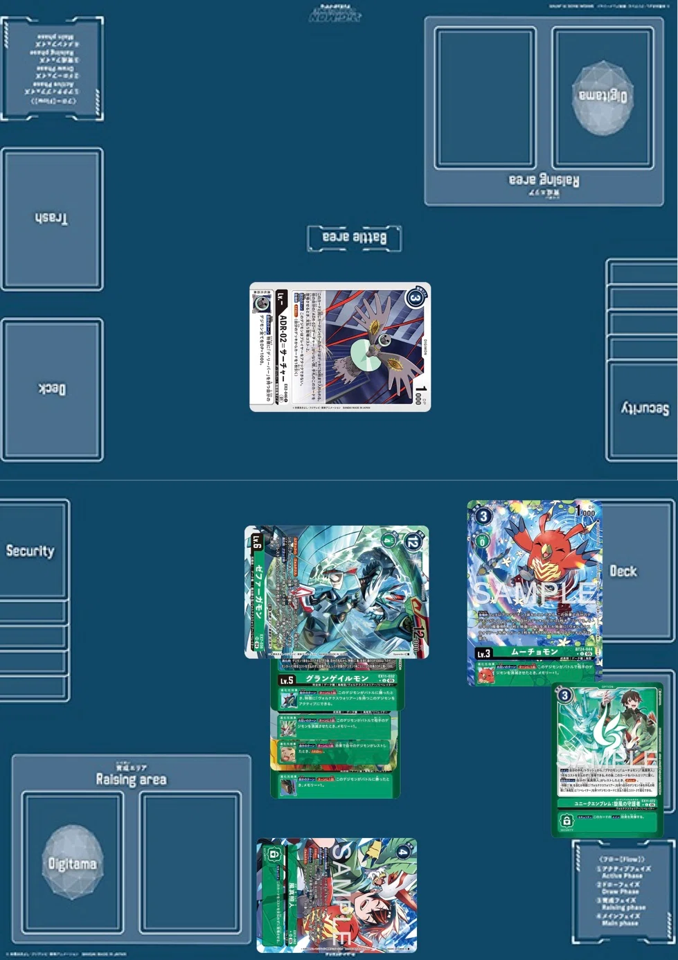 デジカ】改めて1から書こう、ヴォルテクス講座｜しばおま