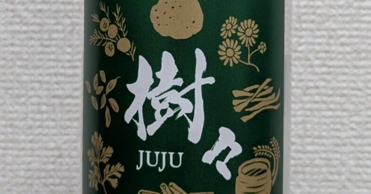 狂気の大量レビュー】酒“100”銘柄｜ジン、ウイスキー、焼酎