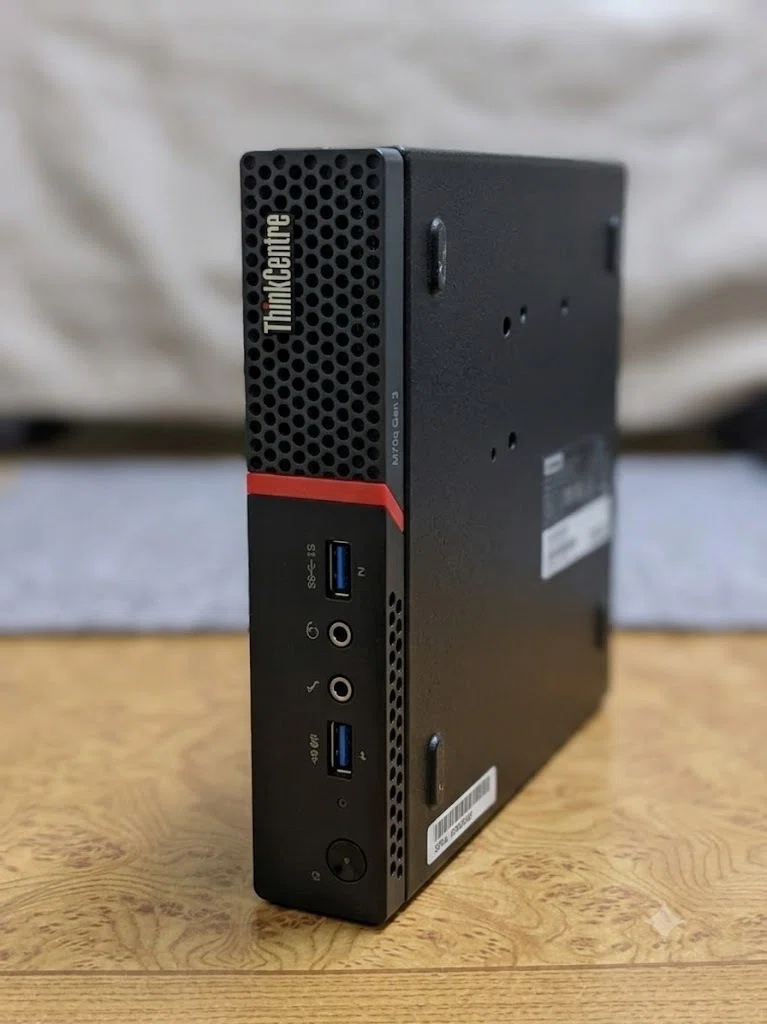 怪我の功名】Windows 11に見捨てられたTinyPCで、小さな町工場の