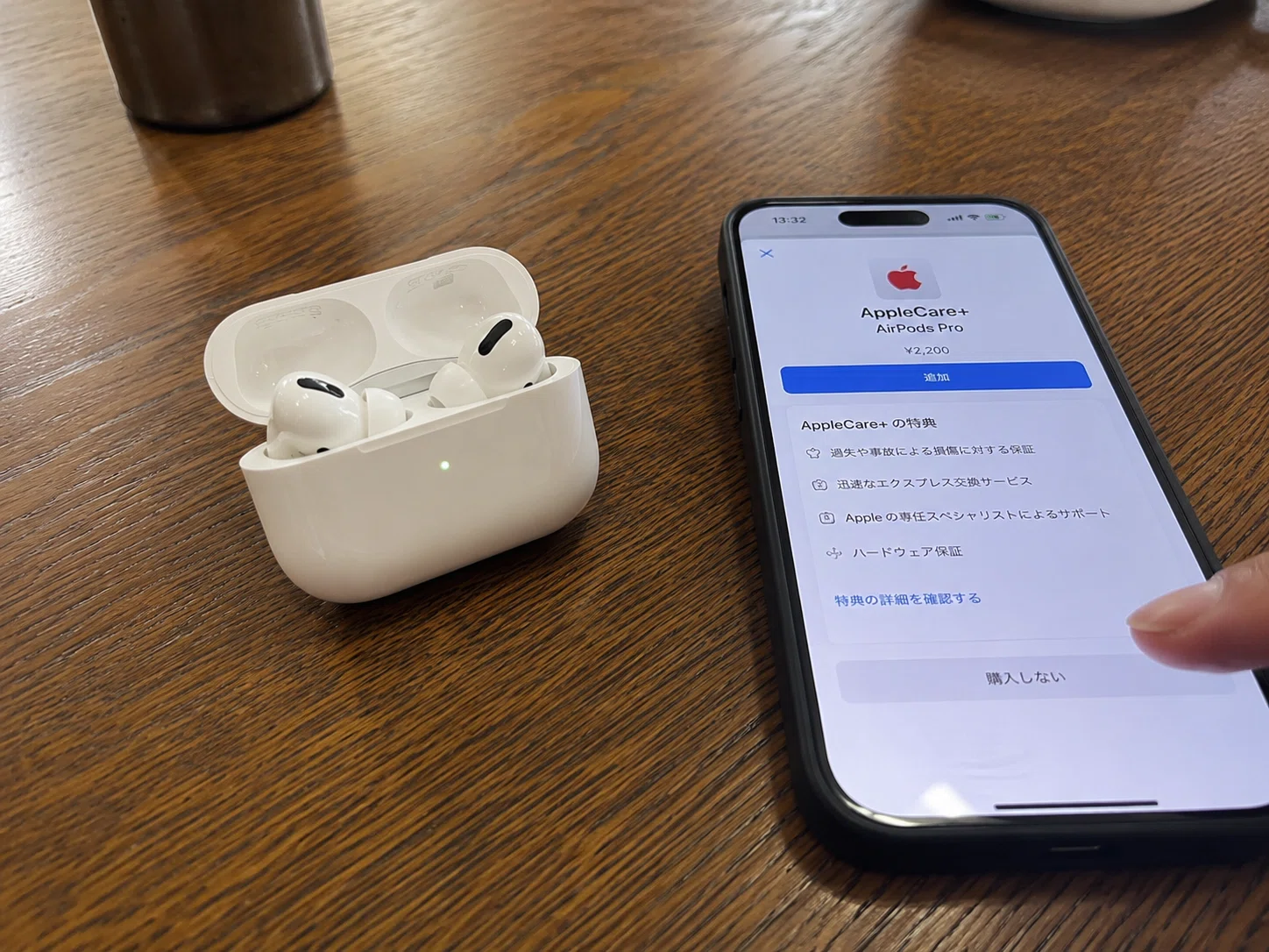 AirPodsにアップルケアは必要か？いらない人・あとから入る人の答え