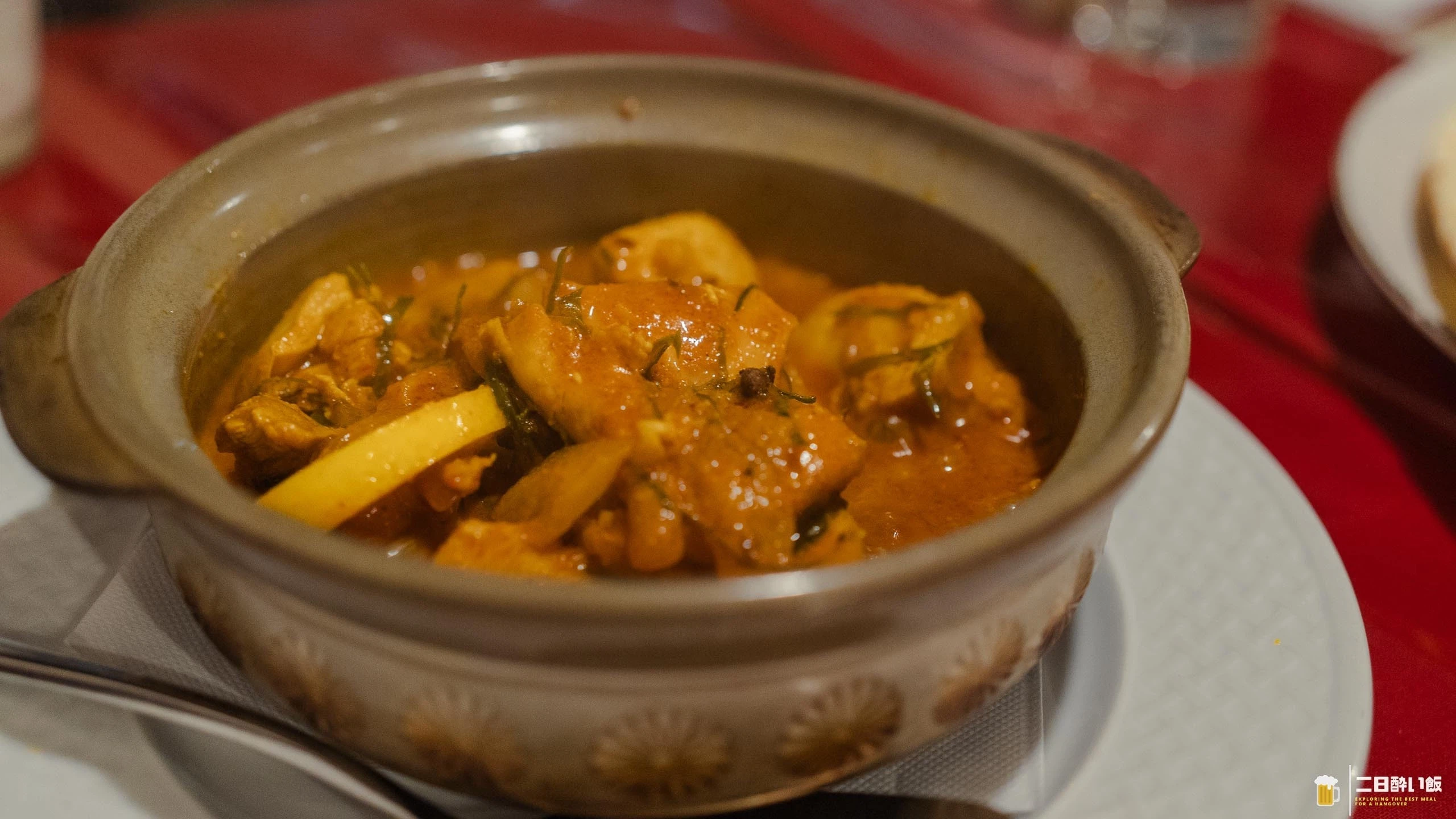 Lemon Cardamon Eating spicy black mutton and refreshing lemon chicken at Kyodo's ...