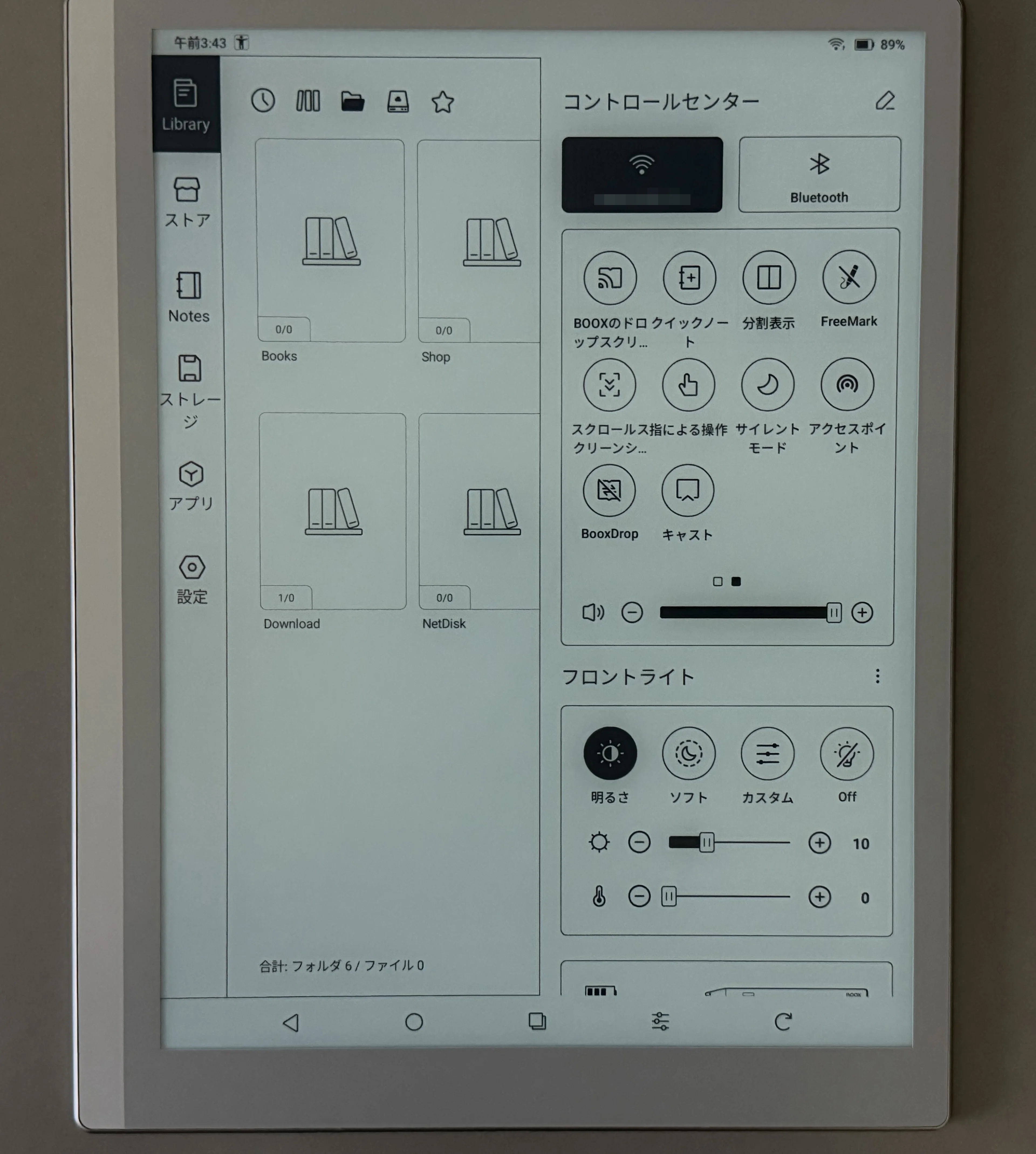 BOOX GO10.3 Gen2 Lumi フロントライト有り版 社外ケース付き レビュー】「BOOX Go10.3 Gen2 / Gen2 Lumi」は手書きメモ派には必須
