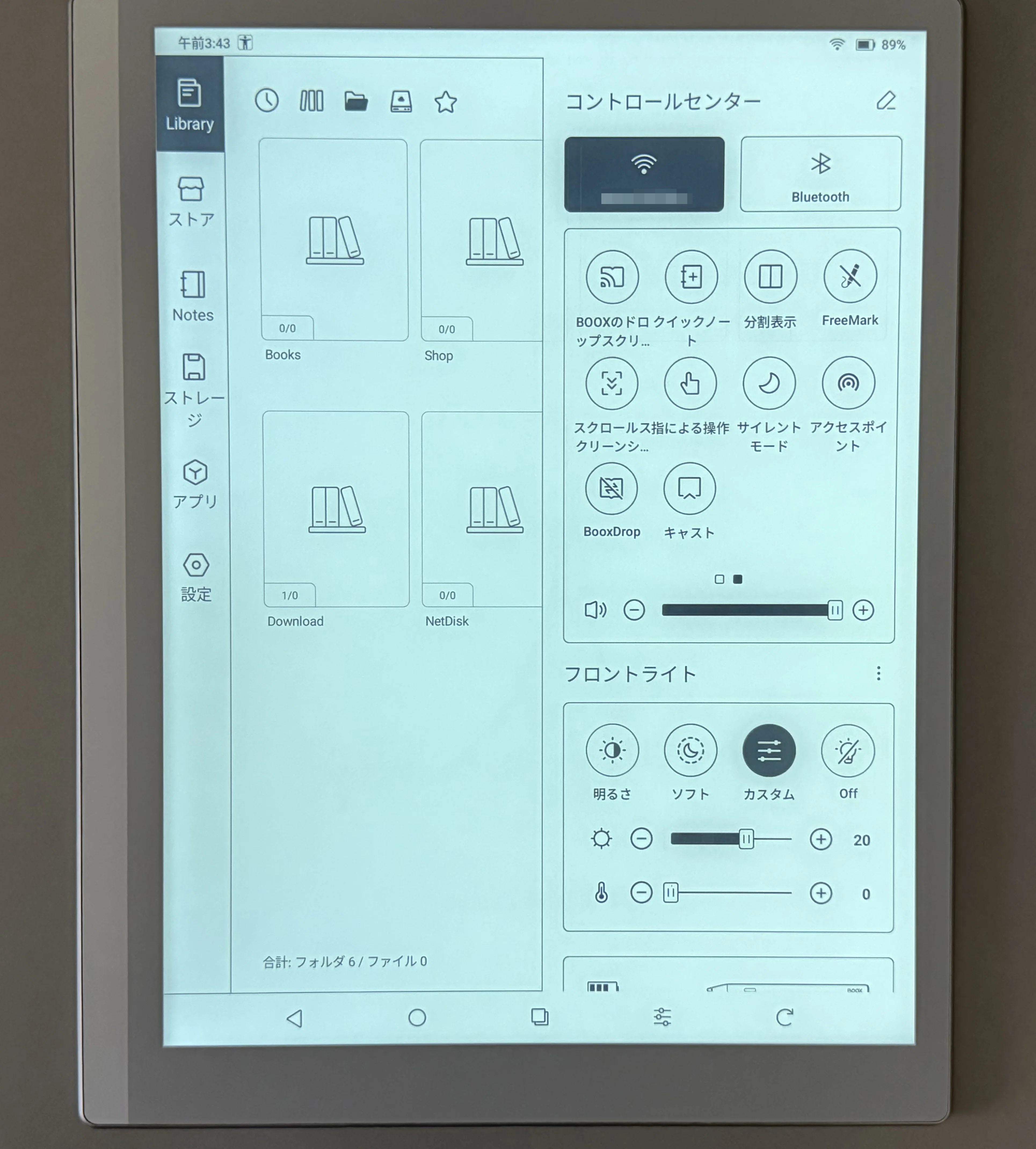 レビュー】「BOOX Go10.3 Gen2 / Gen2 Lumi」は手書きメモ派には必須