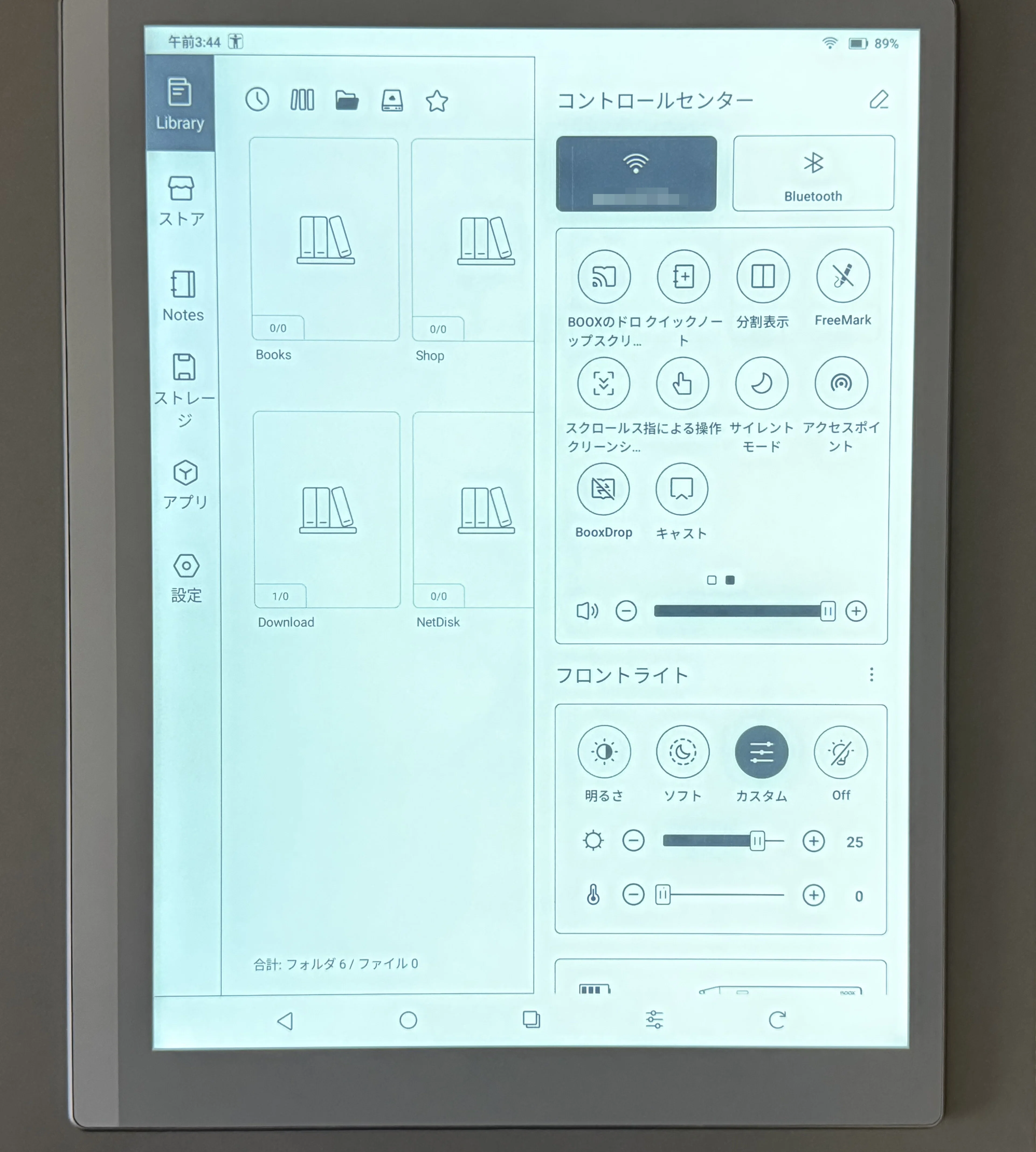 レビュー】「BOOX Go10.3 Gen2 / Gen2 Lumi」は手書きメモ派には必須