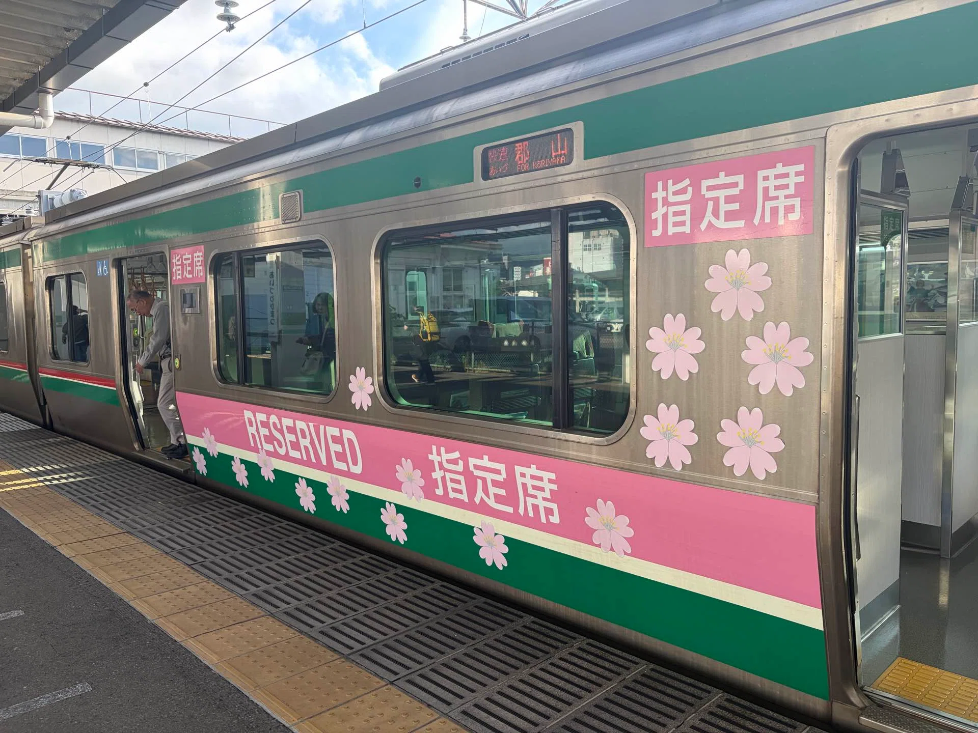 只見線二都紀行〜①会津若松晩餐編｜鉄塔店主