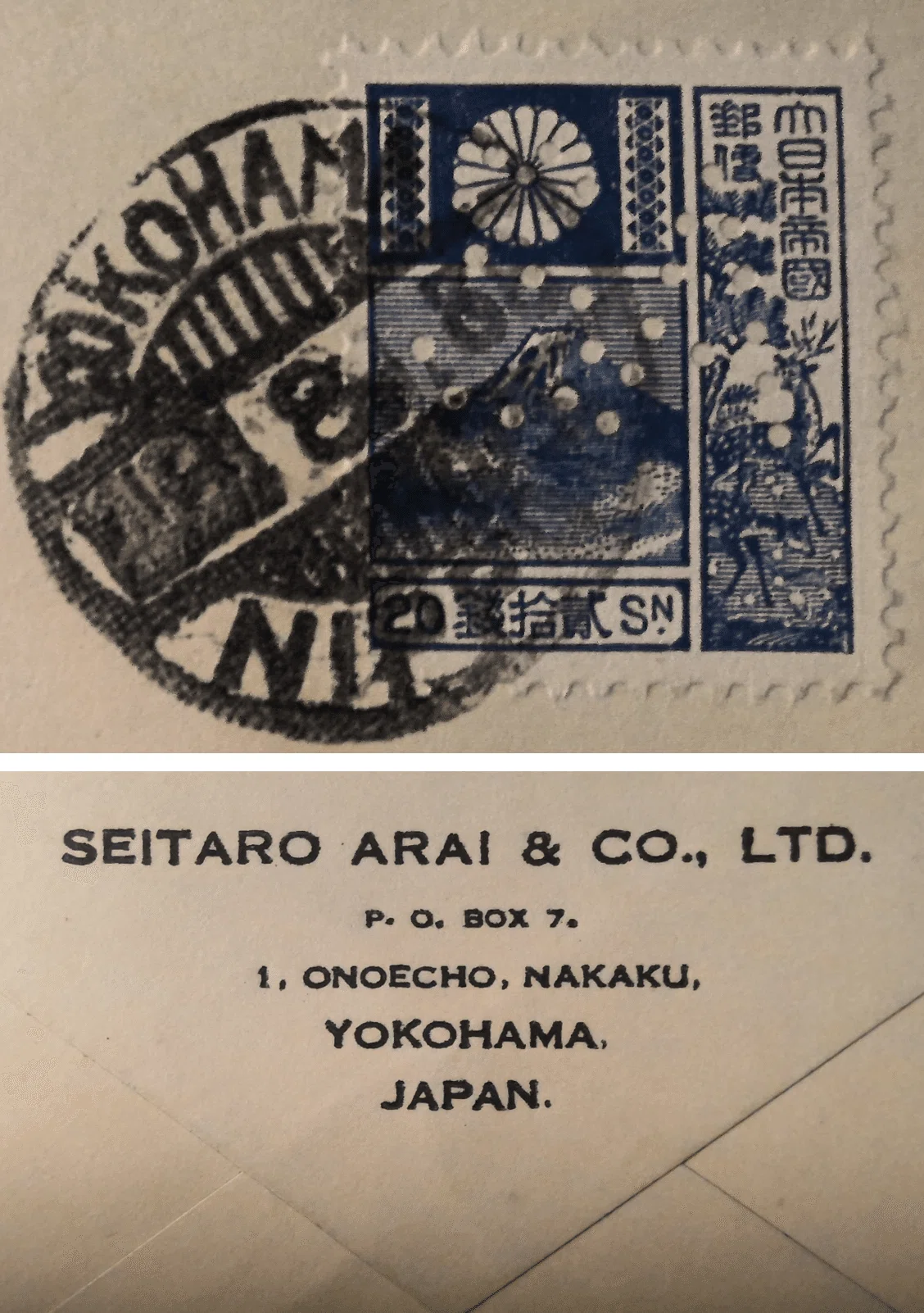 50代からの知的冒険｜切手と国家の物語⑨なぜ、軍神・乃木希典の切手に