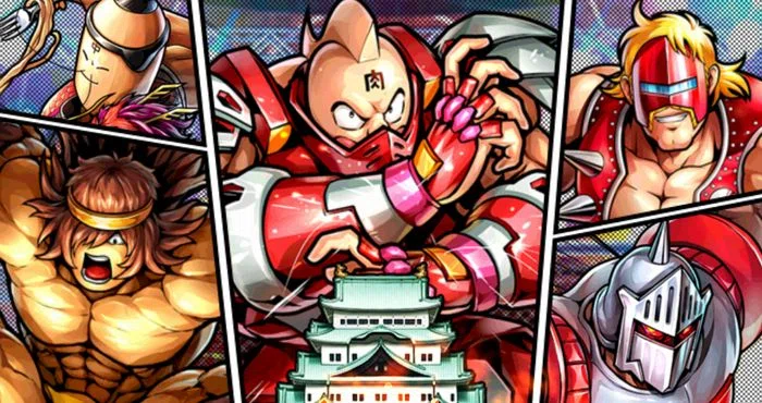 1567 漫画論112 ｜キン肉マン⑧（キン肉星 王位争奪編 決勝）｜パン