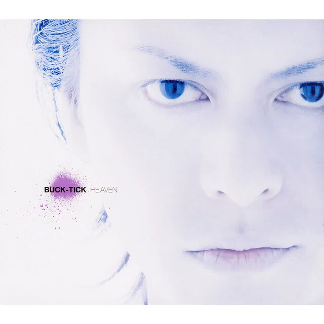 BUCK-TICK シングル全曲紹介 - 26th HEAVEN｜まいたく