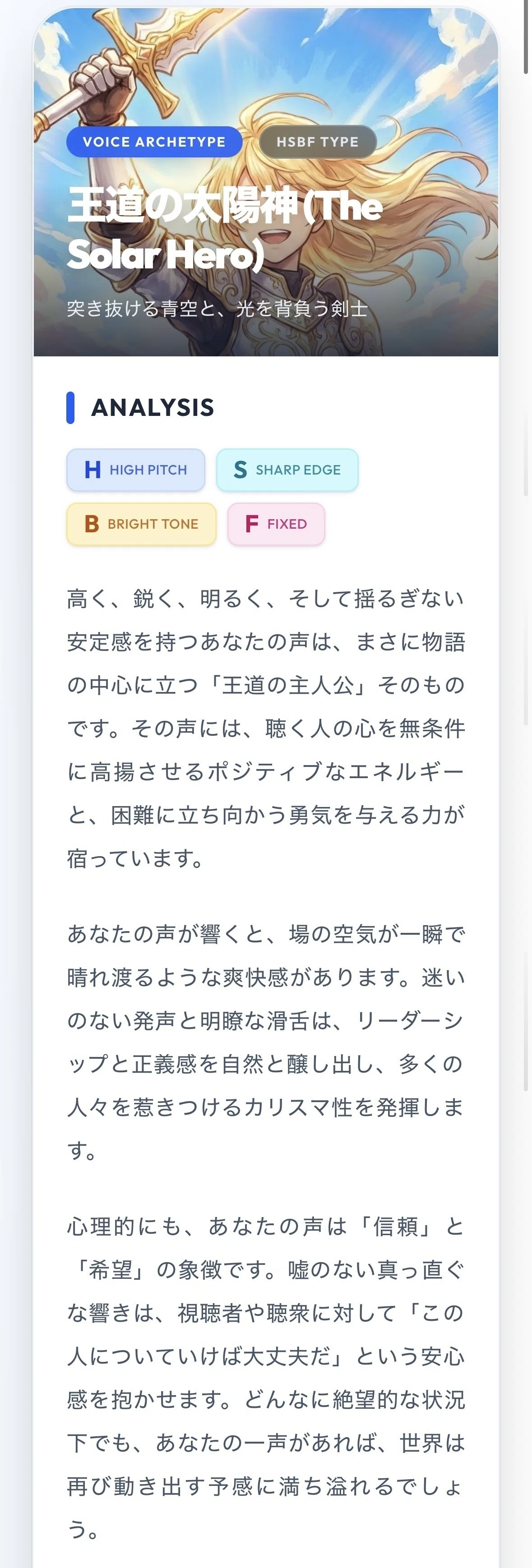 まねね ♡購入前にコメントお願いします♡様 コメント