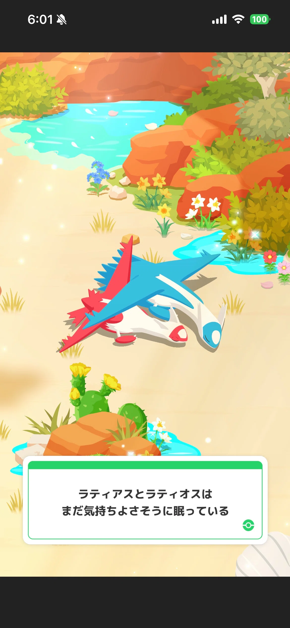 ラティオスとこころのしずく2週目【ポケモンスリープ】｜感覚人間だるまや