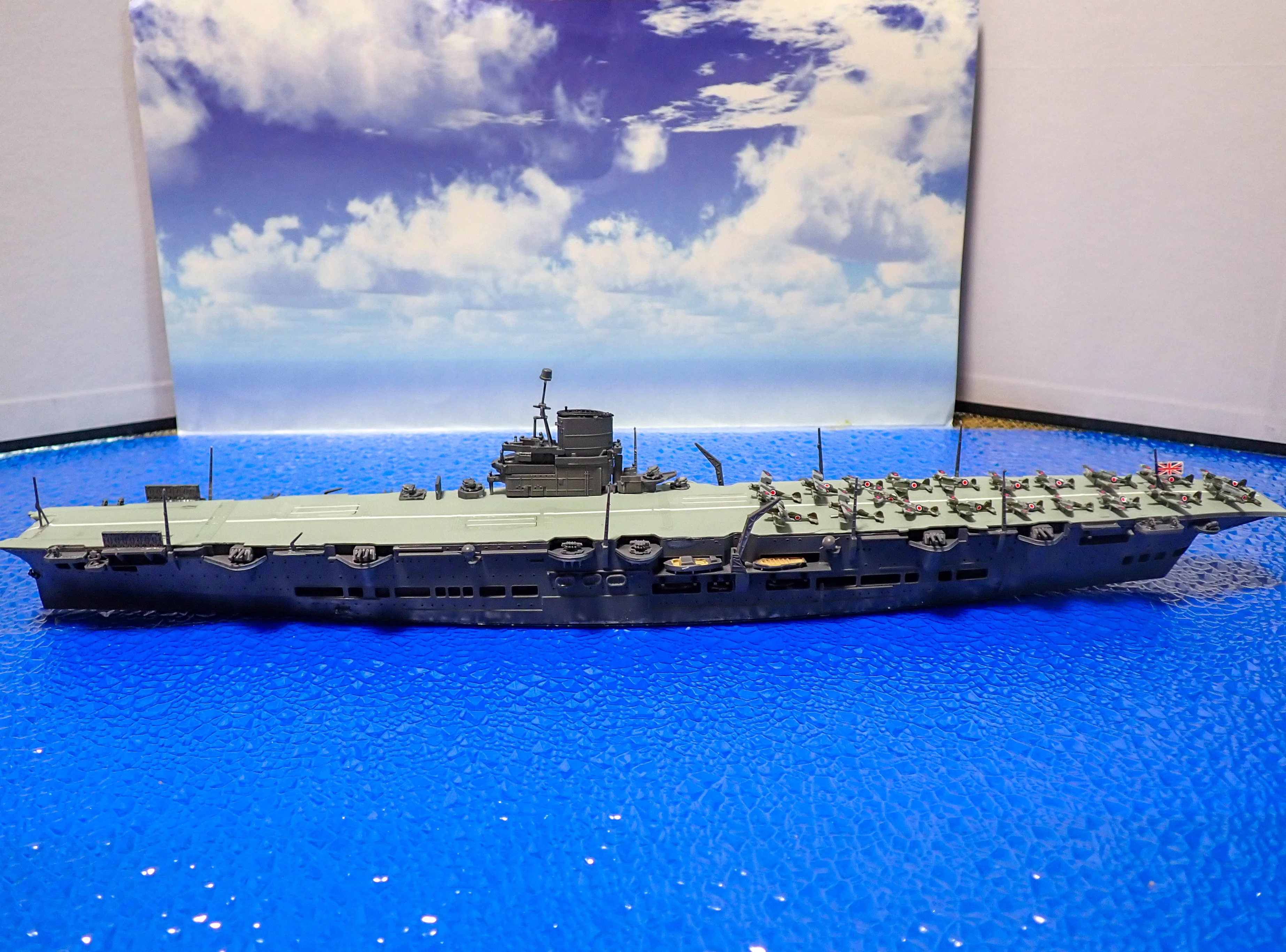 1/700 ウォーターラインシリーズ アオシマ イギリス航空母艦 アーク