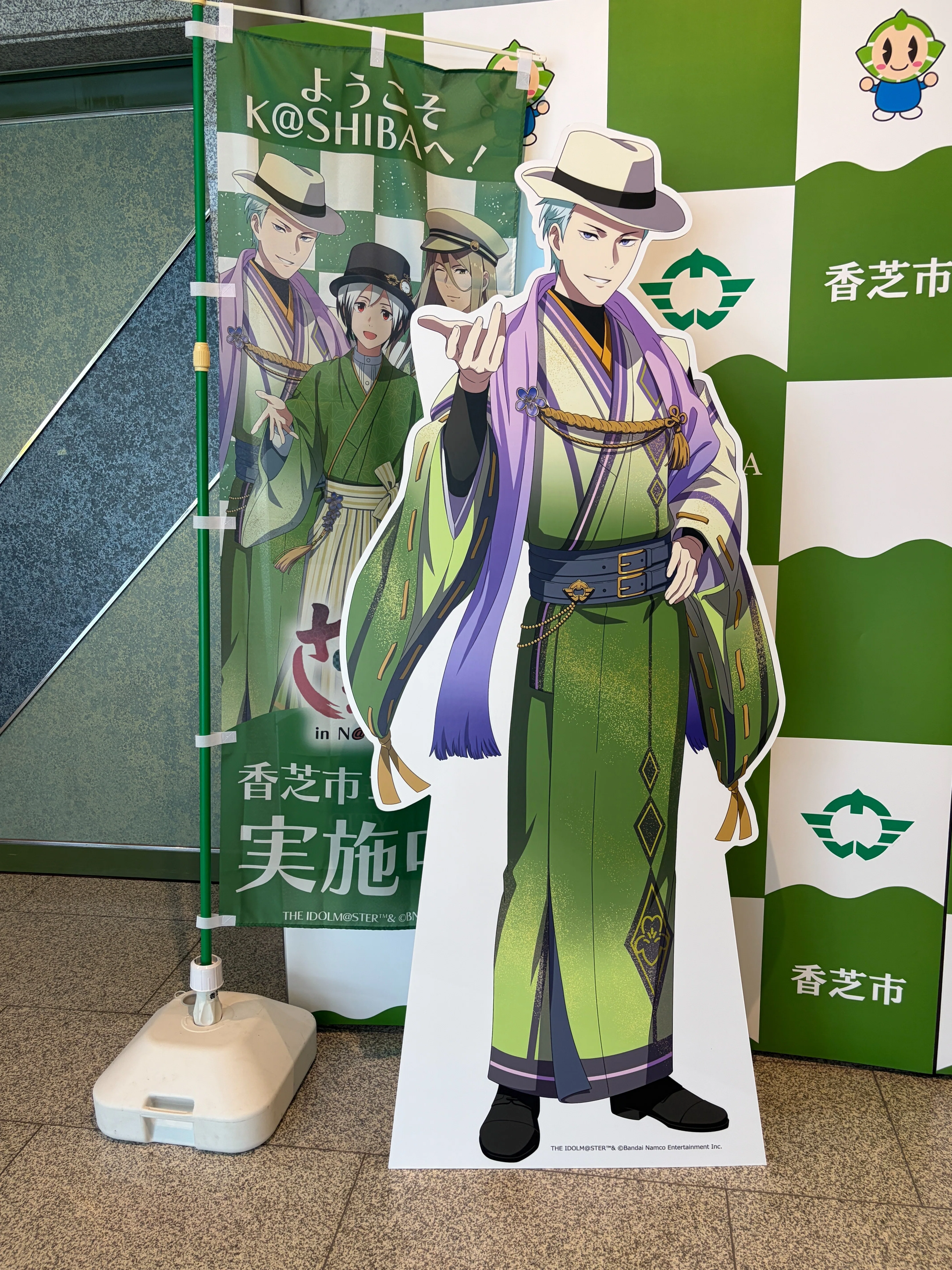 旅行記】アイドルマスターSideM in K@SHIBA｜築和（ちくわ）