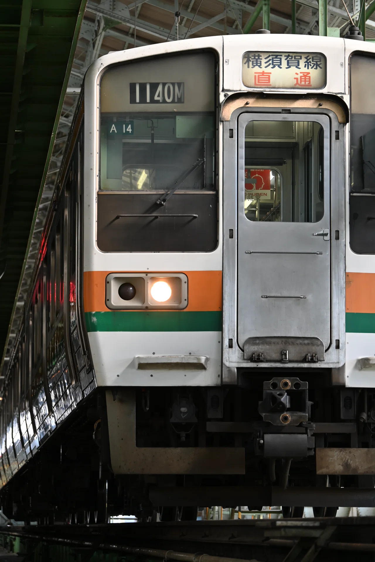 念願の211撮影会に参加してきた（2026/01/23-24）｜斜スト