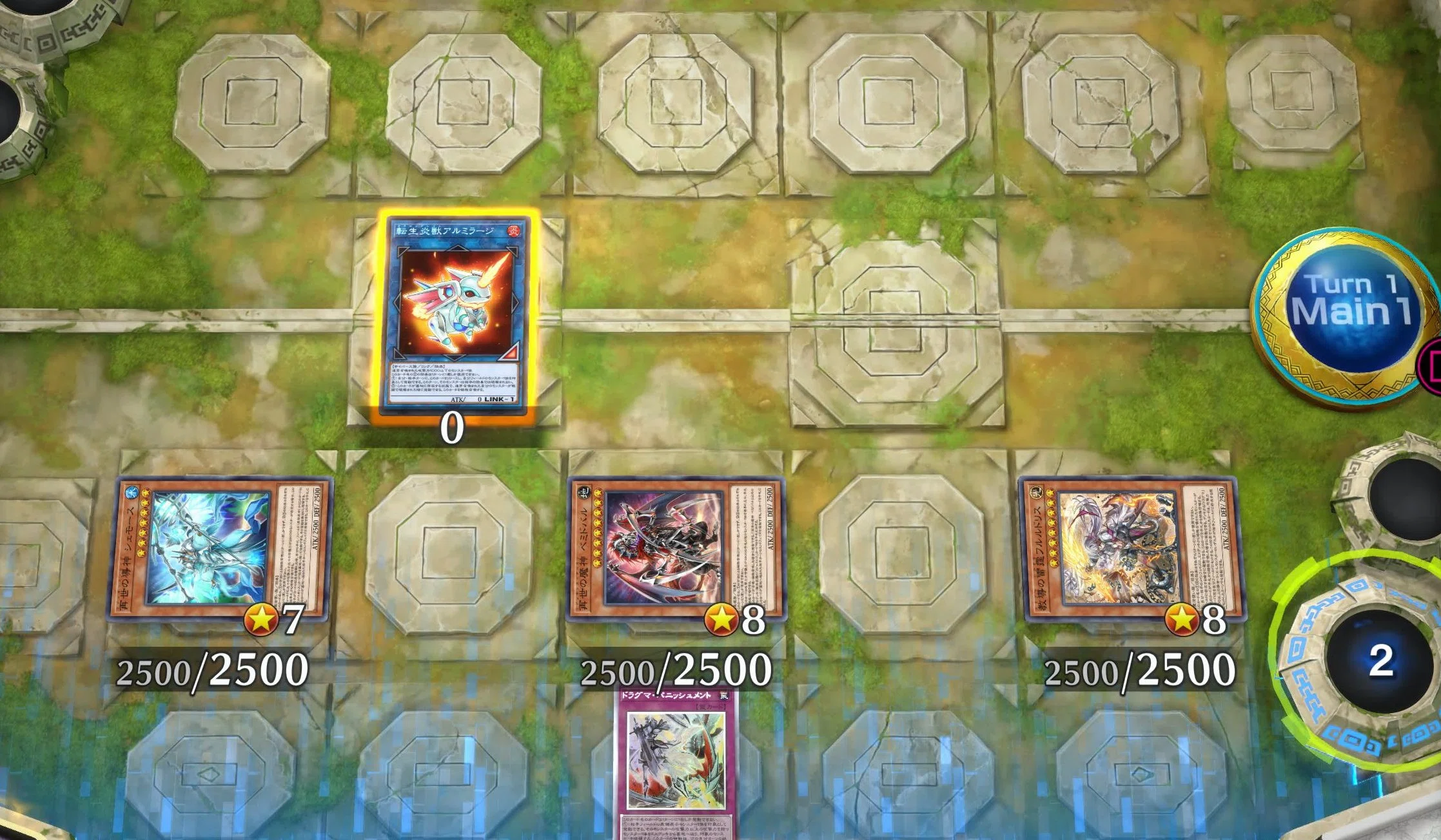 ドラグマ リジェネシス【遊戯王・デッキ紹介】｜みじんこ