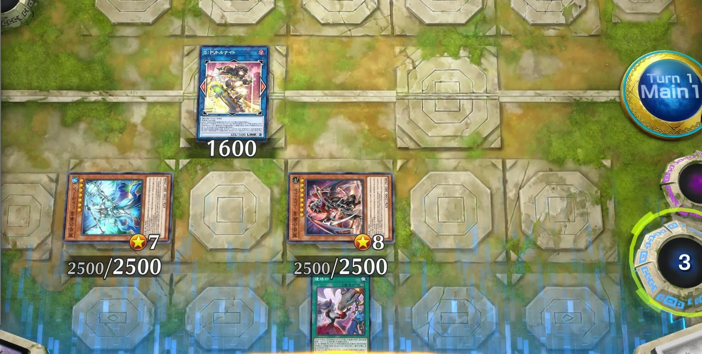 ドラグマ リジェネシス【遊戯王・デッキ紹介】｜みじんこ