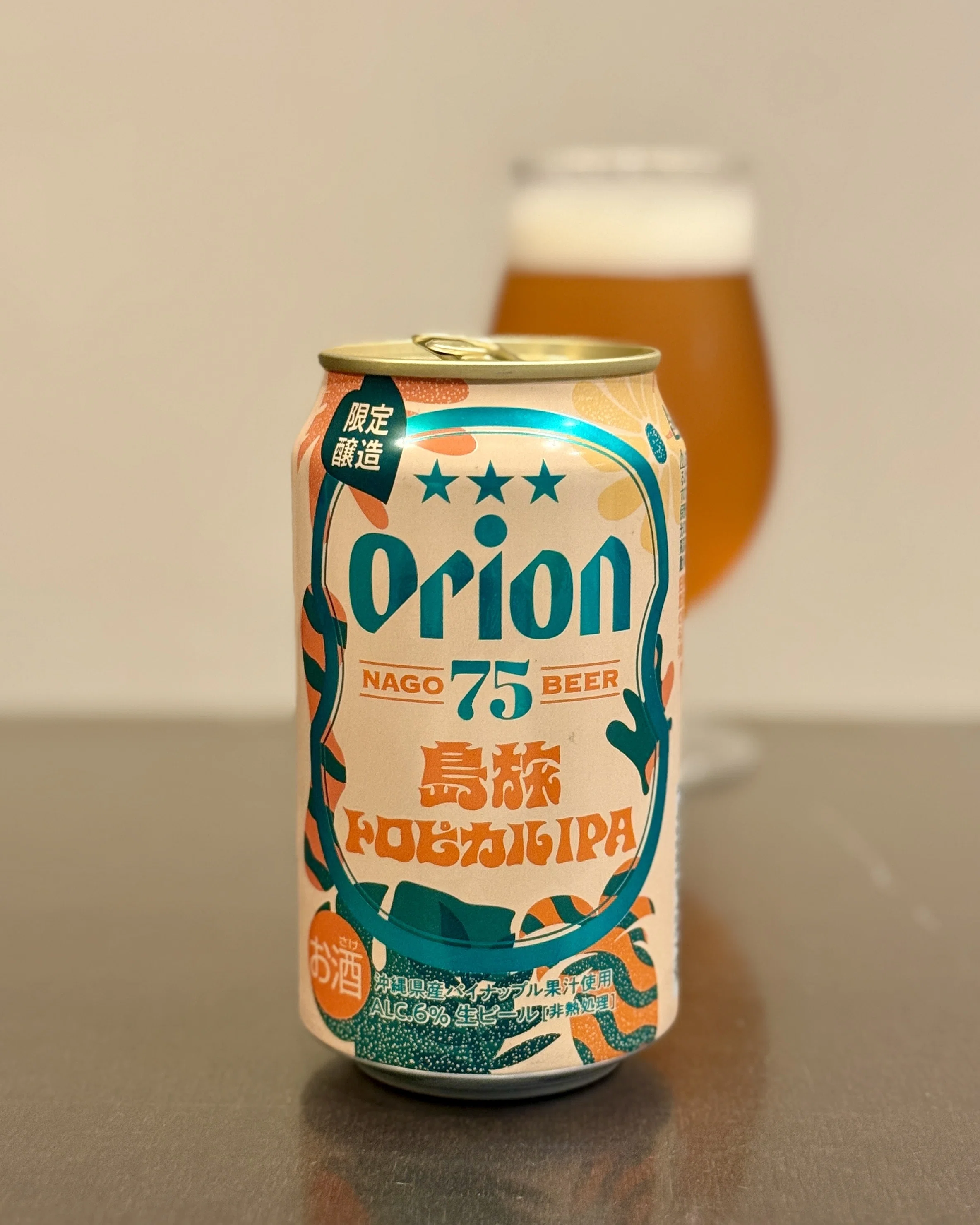 Orion Beer's 